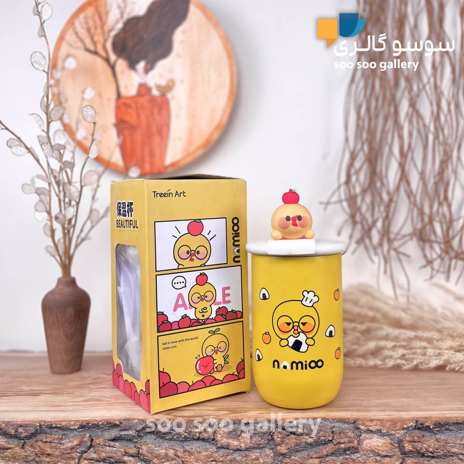 تراول ماگ جوجه عروسکی درب چرخشی Nomioo حجم 380 میلی لیتر — تصویر ۹