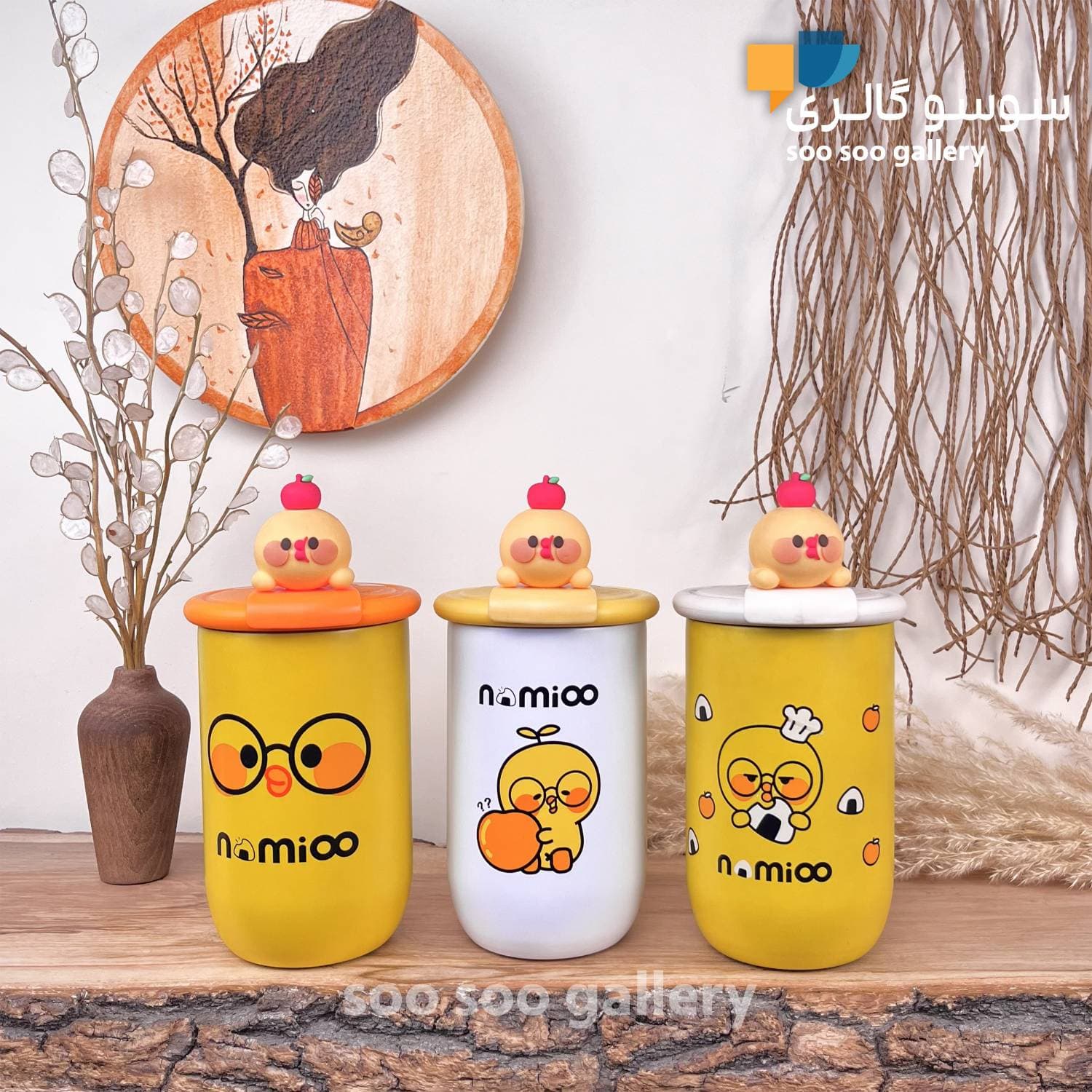 تراول ماگ جوجه عروسکی درب چرخشی Nomioo حجم 380 میلی لیتر