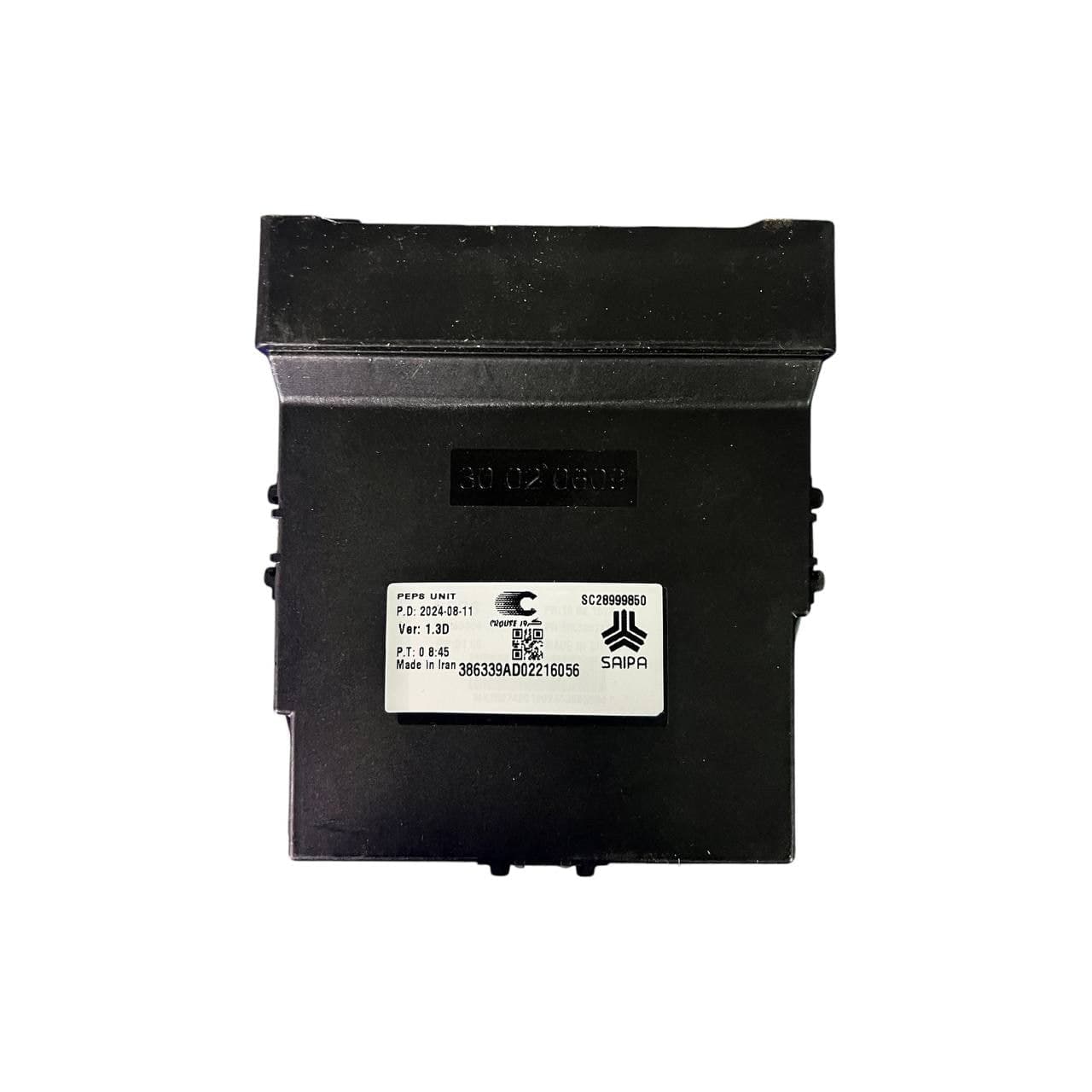 مجموعه PEPS شاهین کروز کد 38633901