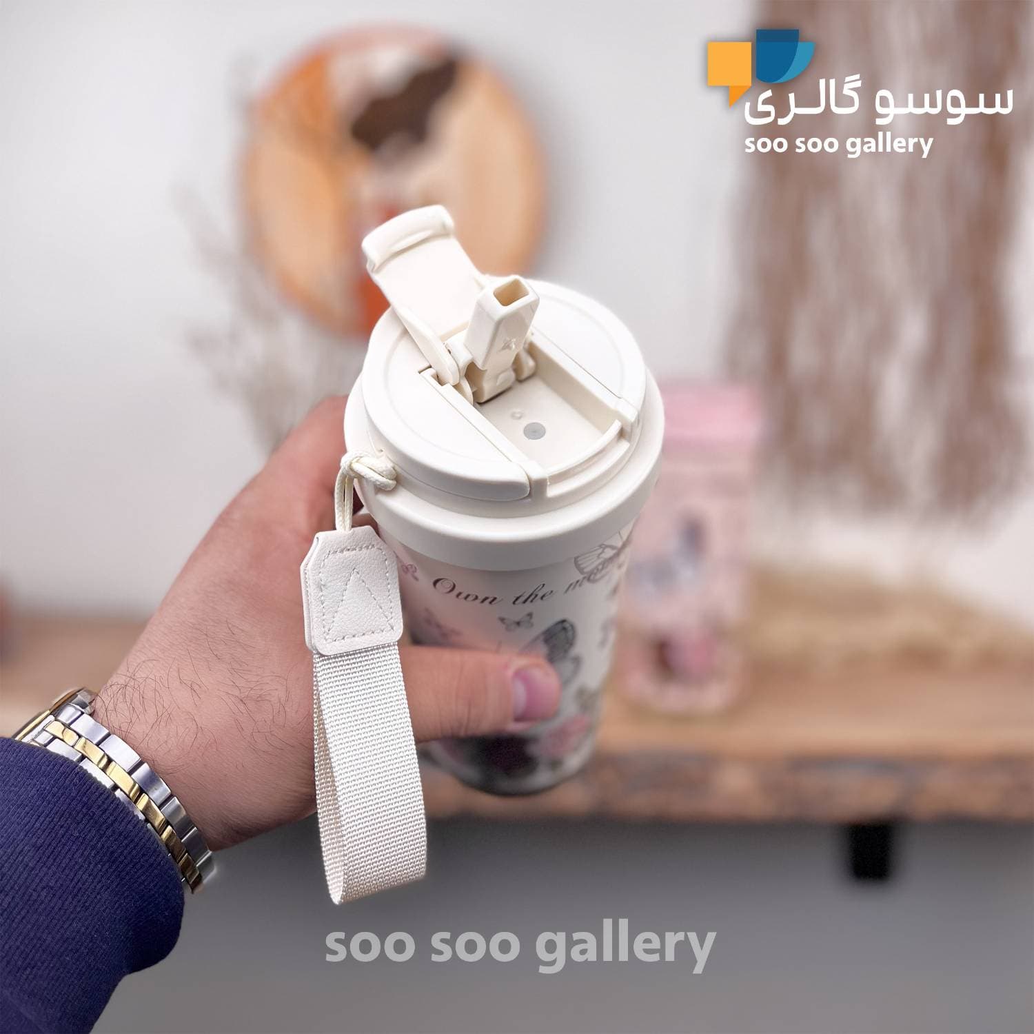 تراول ماگ پروانه و گل بهاری دو حالته حجم 520 میلی لیتر — تصویر ۴