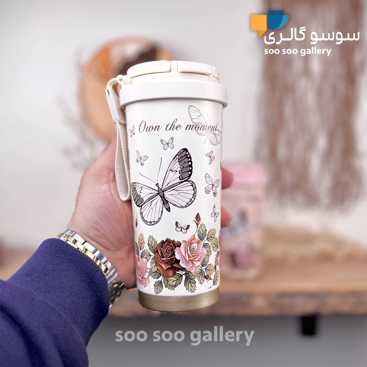 تراول ماگ پروانه و گل بهاری دو حالته حجم 520 میلی لیتر — تصویر ۵