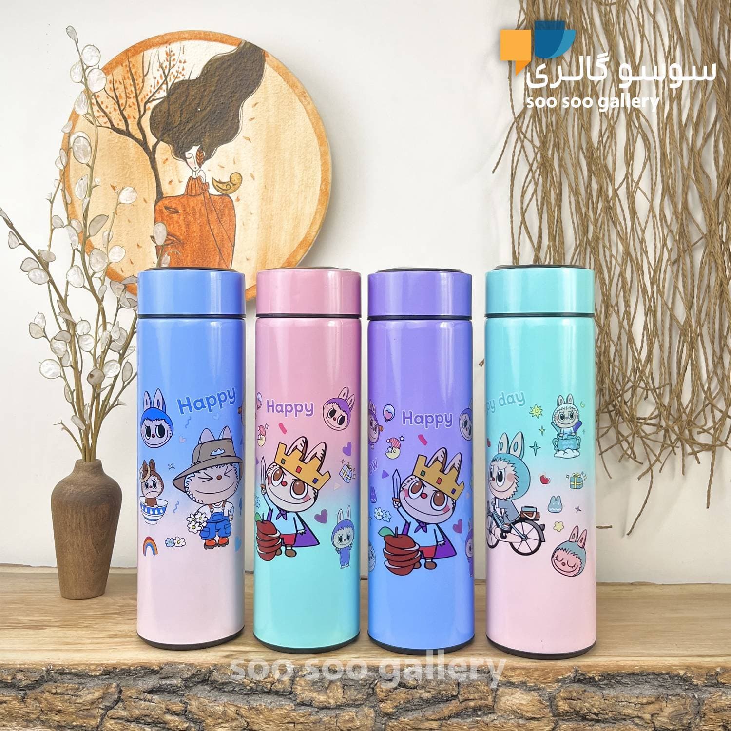 فلاسک لبوبو هوشمند درجه دار طرح پاستیلی 500 میلی لیتر