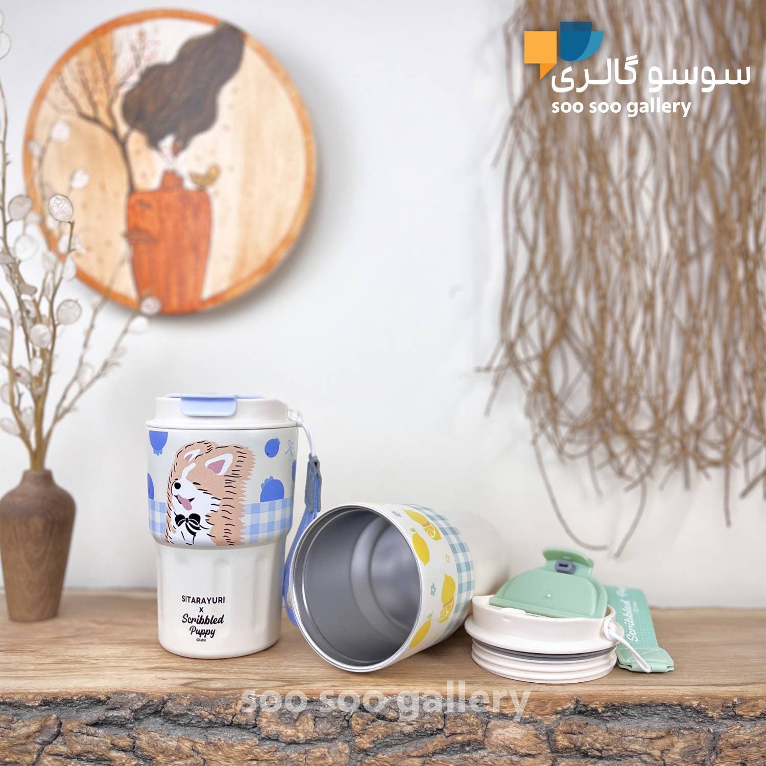 تراول ماگ طرح حیوانات سیتارایوری 360 میل کاپی بارا (FABO) — تصویر ۷