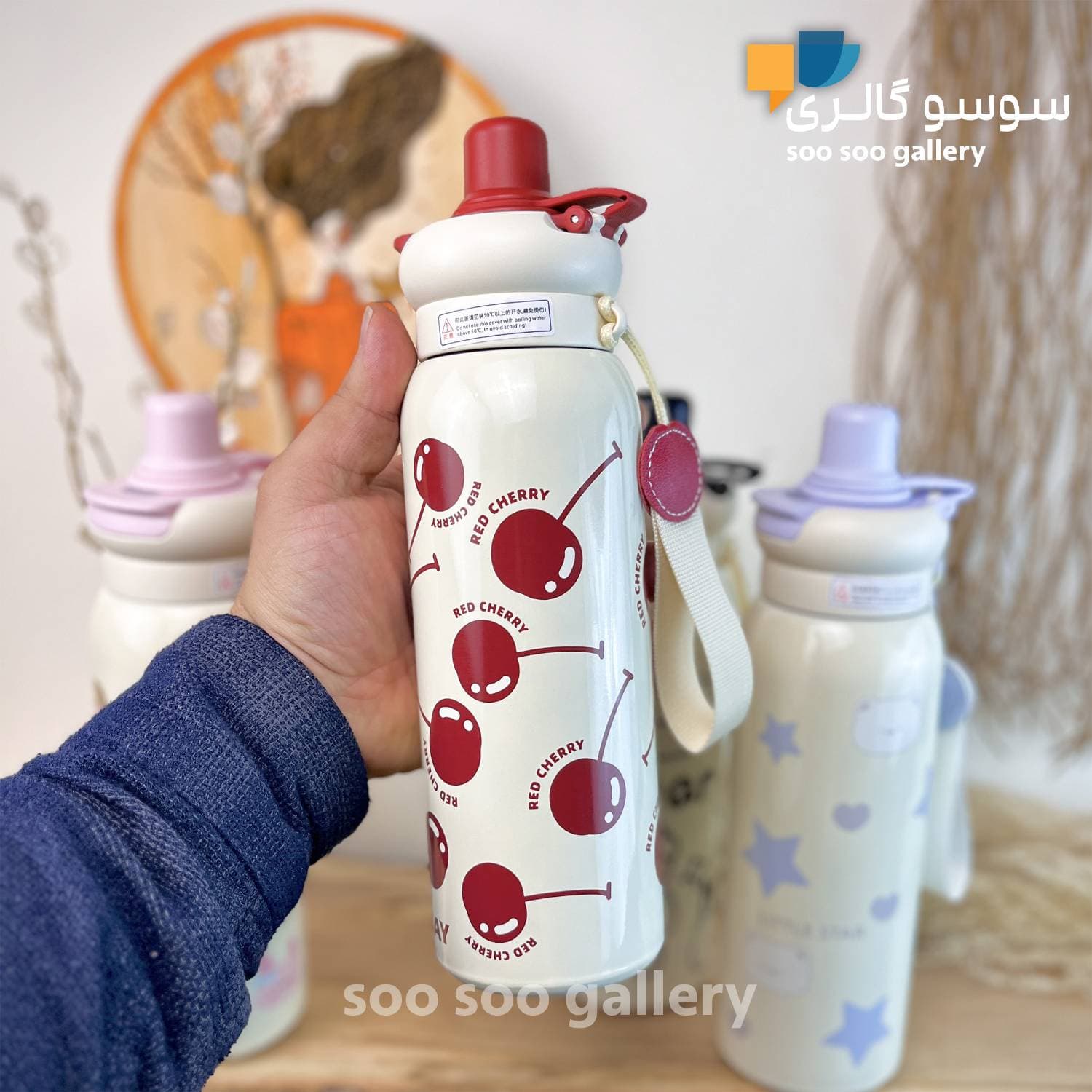 قمقمه استیل کودک طرح فانتزی آلبالو و خرس 620 میلی لیتر — تصویر ۹