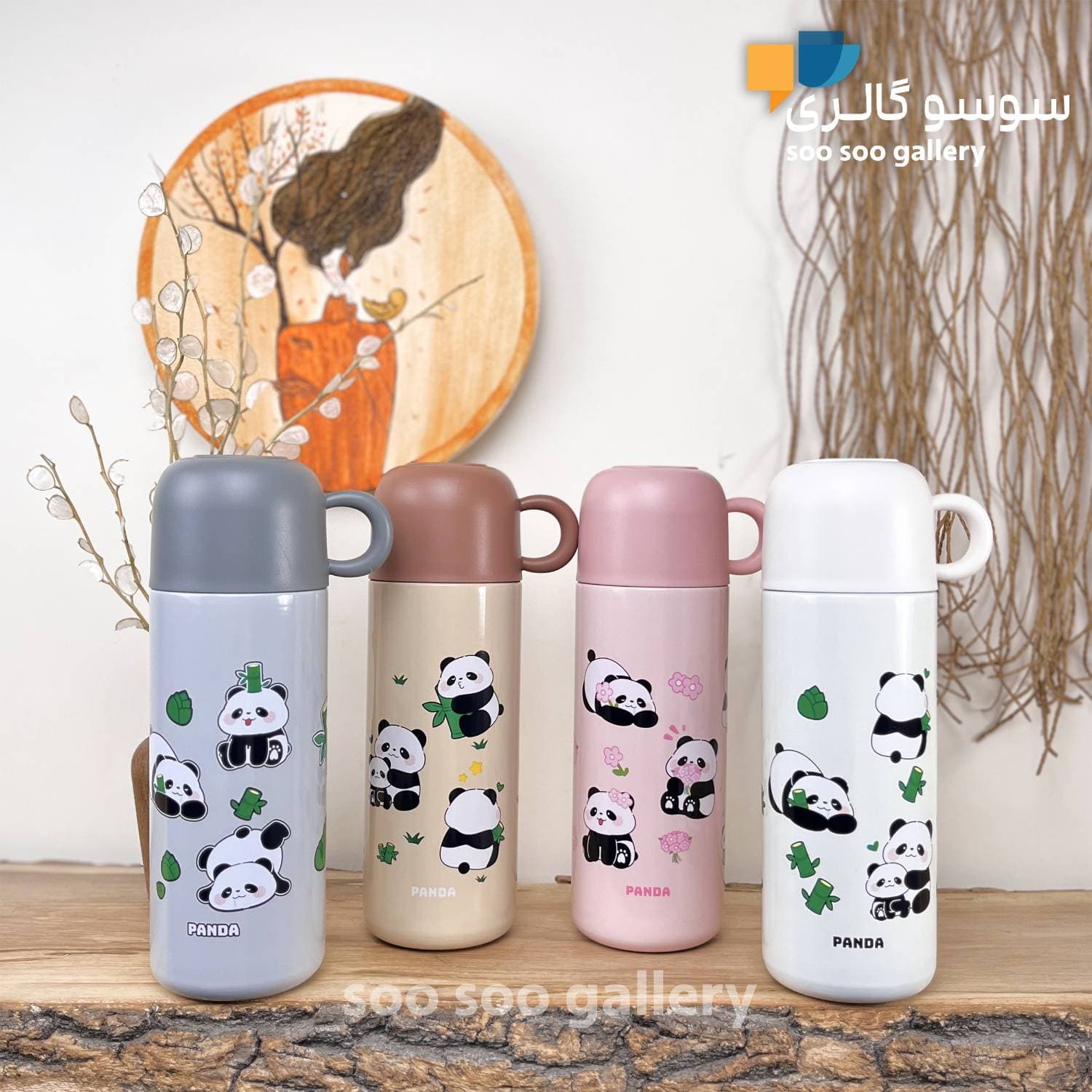 فلاسک لیوان دار طرح پاندا مناسب کودک 500 میلی لیتر