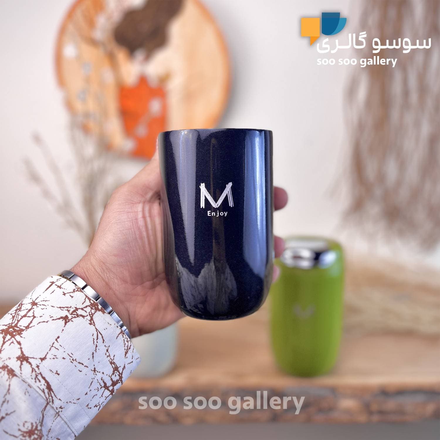تراول ماگ M-ENJOY آسان نوش 300 میلی لیتر — تصویر ۴