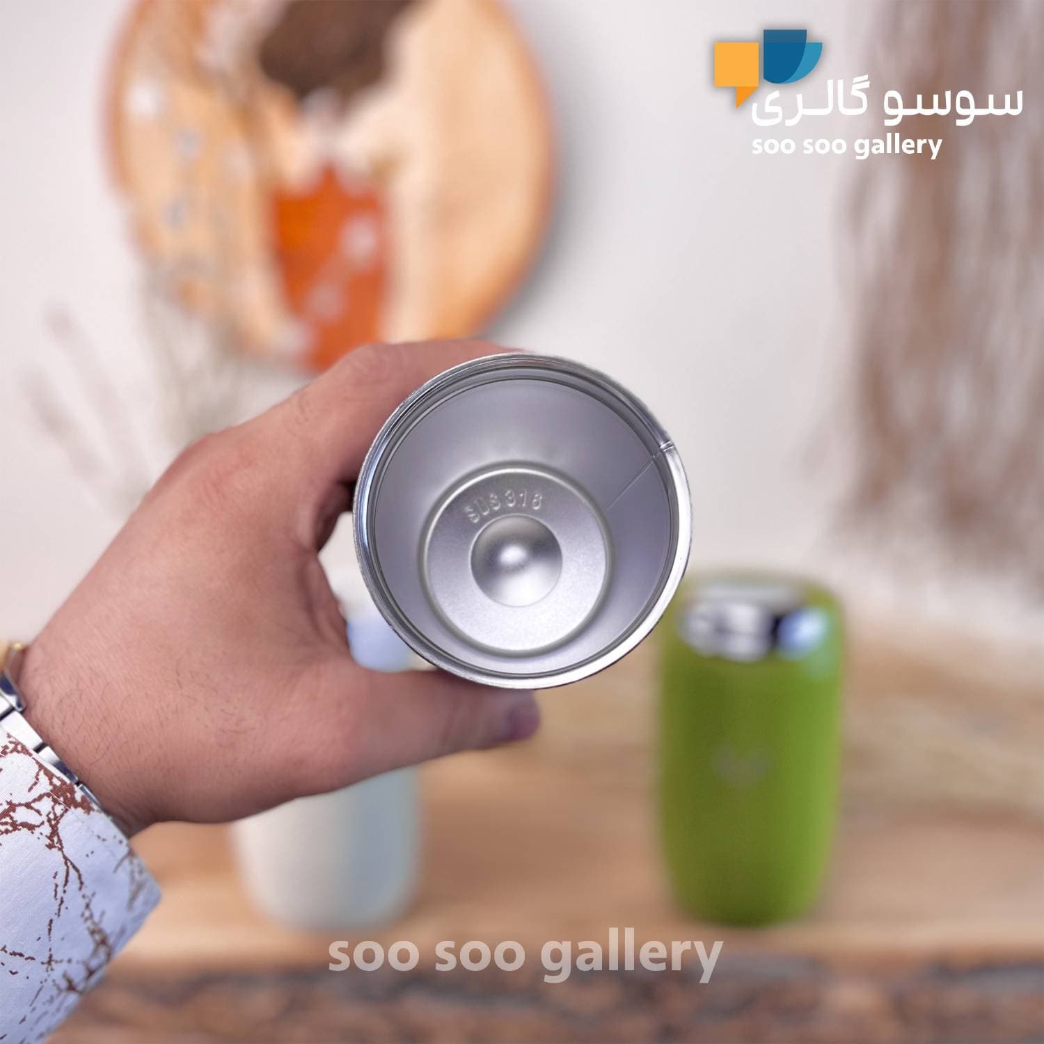 تراول ماگ M-ENJOY آسان نوش 300 میلی لیتر — تصویر ۵