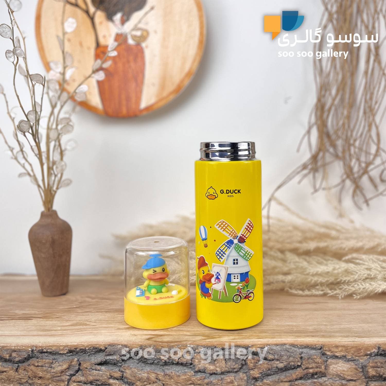 فلاسک کودک G.DUCK جوجه اردک درب شیشه ای — تصویر ۵