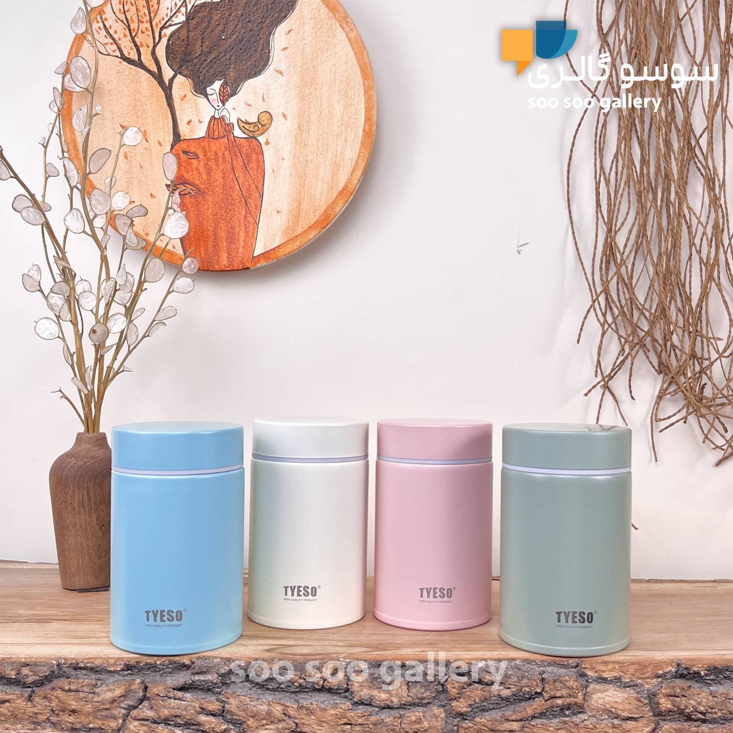 ظرف غذا (مینی فلاسک) TYESO_8763A درب پیچی 260 میل — تصویر ۴