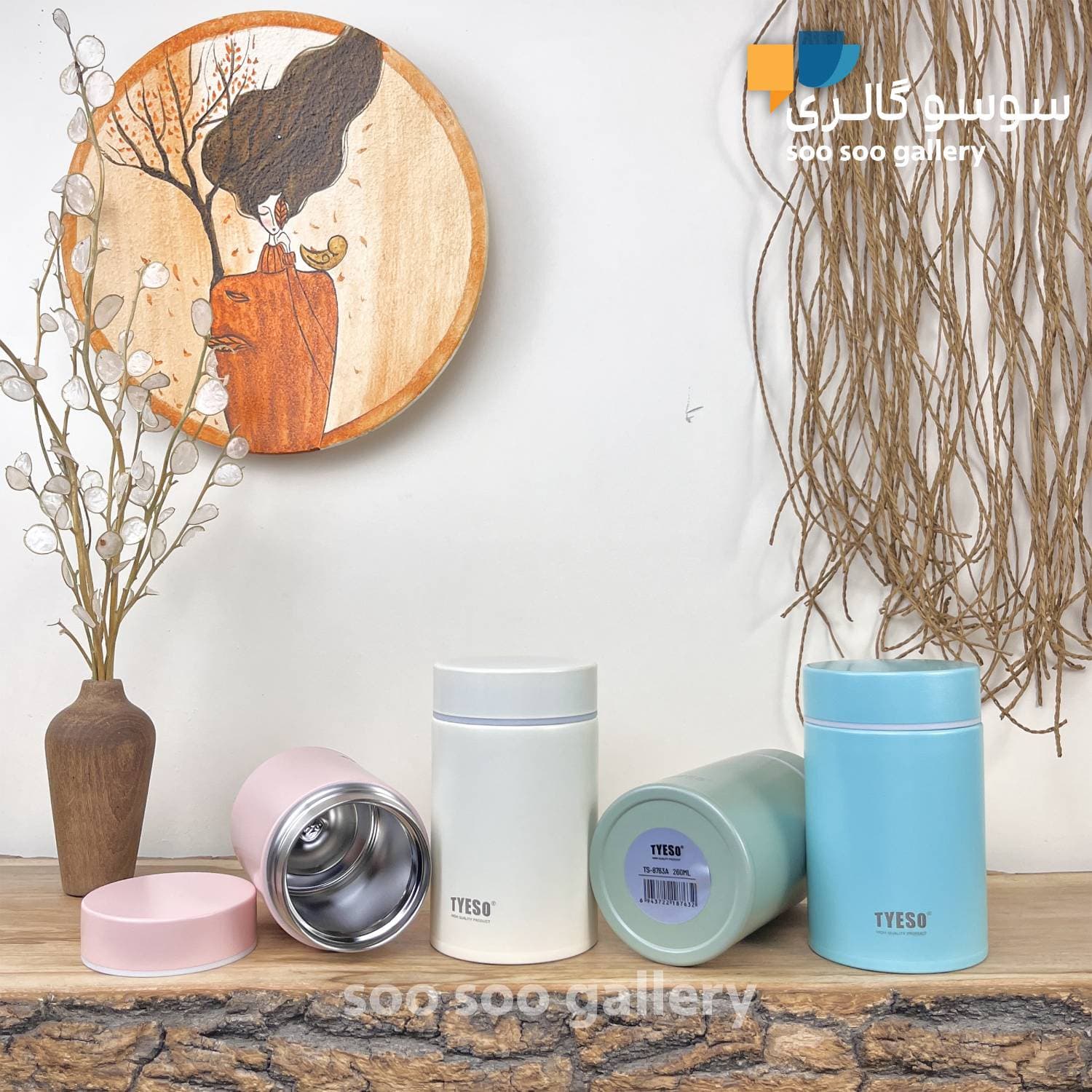 ظرف غذا (مینی فلاسک) TYESO_8763A درب پیچی 260 میل — تصویر ۵