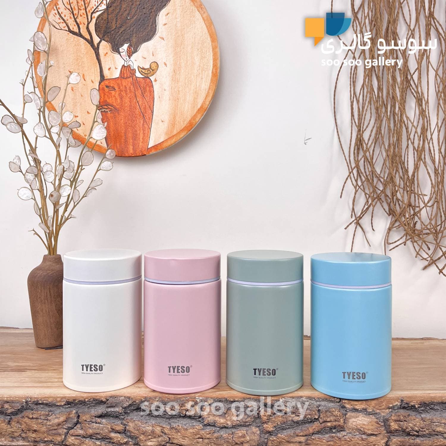 ظرف غذا (مینی فلاسک) TYESO_8763A درب پیچی 260 میل — تصویر ۷