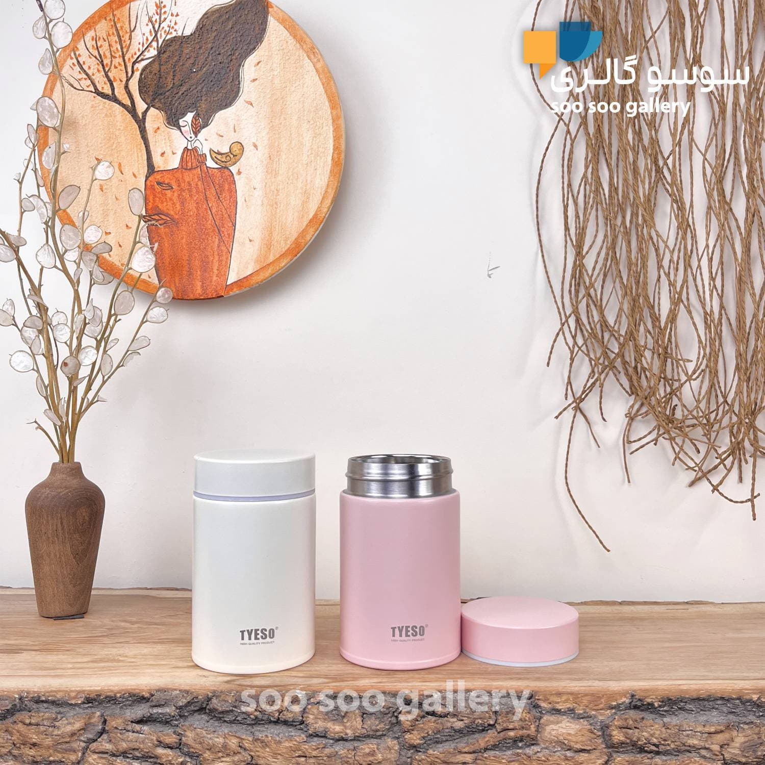 ظرف غذا (مینی فلاسک) TYESO_8763A درب پیچی 260 میل — تصویر ۸
