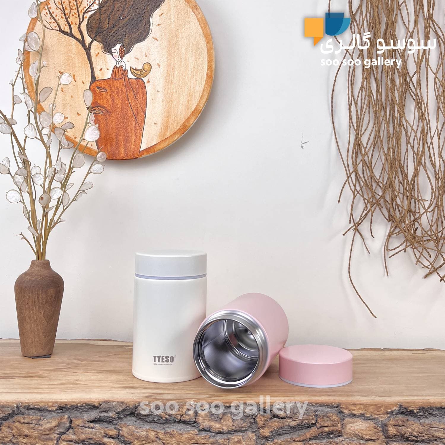 ظرف غذا (مینی فلاسک) TYESO_8763A درب پیچی 260 میل — تصویر ۹