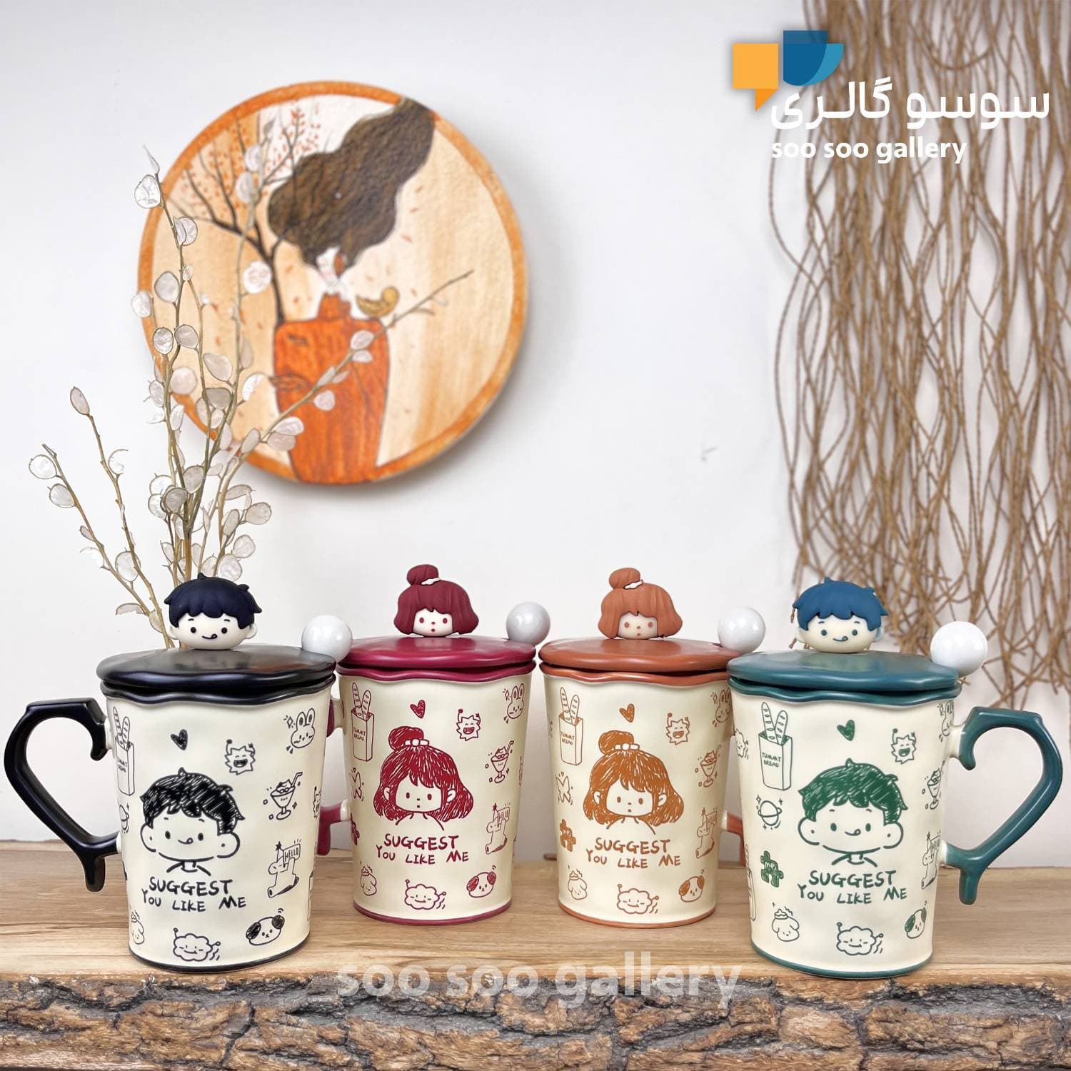 ماگ طرح دختر و پسر فانتزی سیلیکونی SUGGEST YOU LIKE ME — تصویر ۲