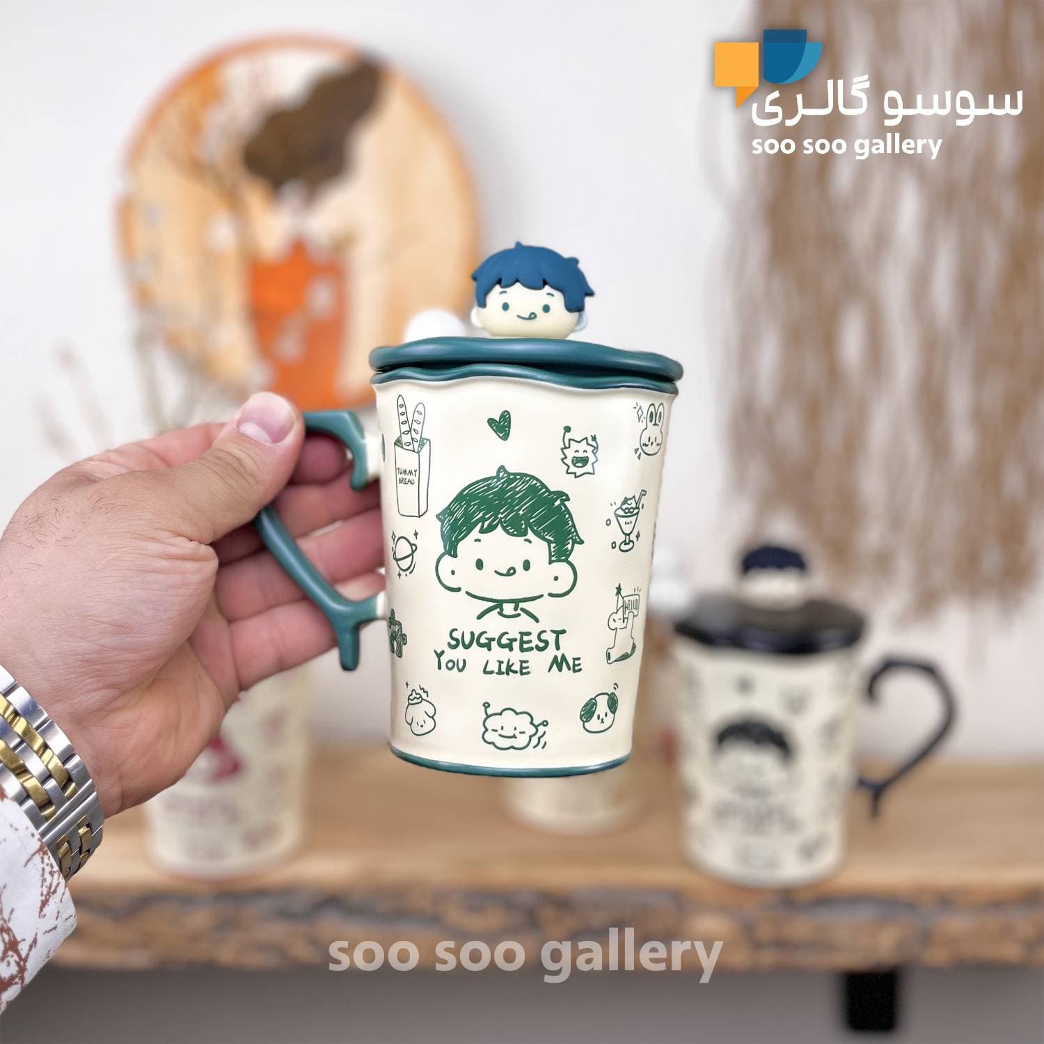 ماگ طرح دختر و پسر فانتزی سیلیکونی SUGGEST YOU LIKE ME — تصویر ۵