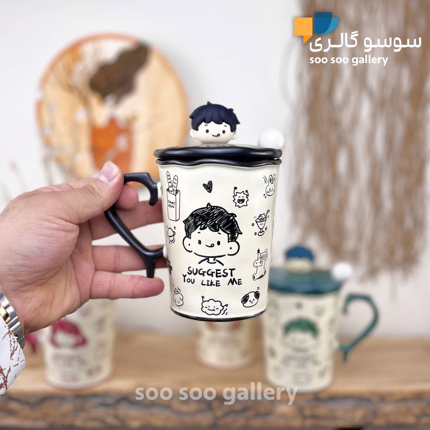 ماگ طرح دختر و پسر فانتزی سیلیکونی SUGGEST YOU LIKE ME — تصویر ۶