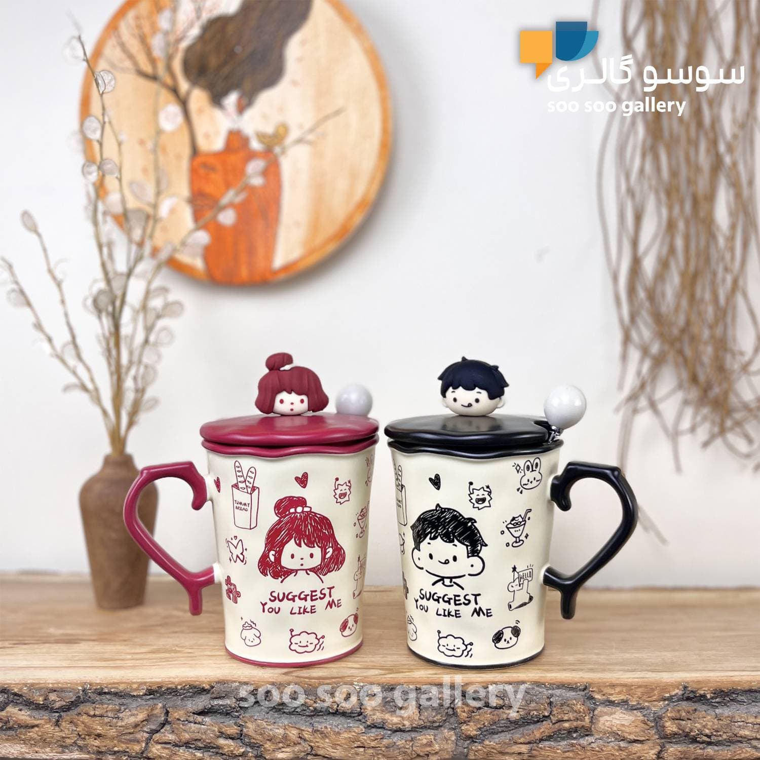ماگ طرح دختر و پسر فانتزی سیلیکونی SUGGEST YOU LIKE ME — تصویر ۸