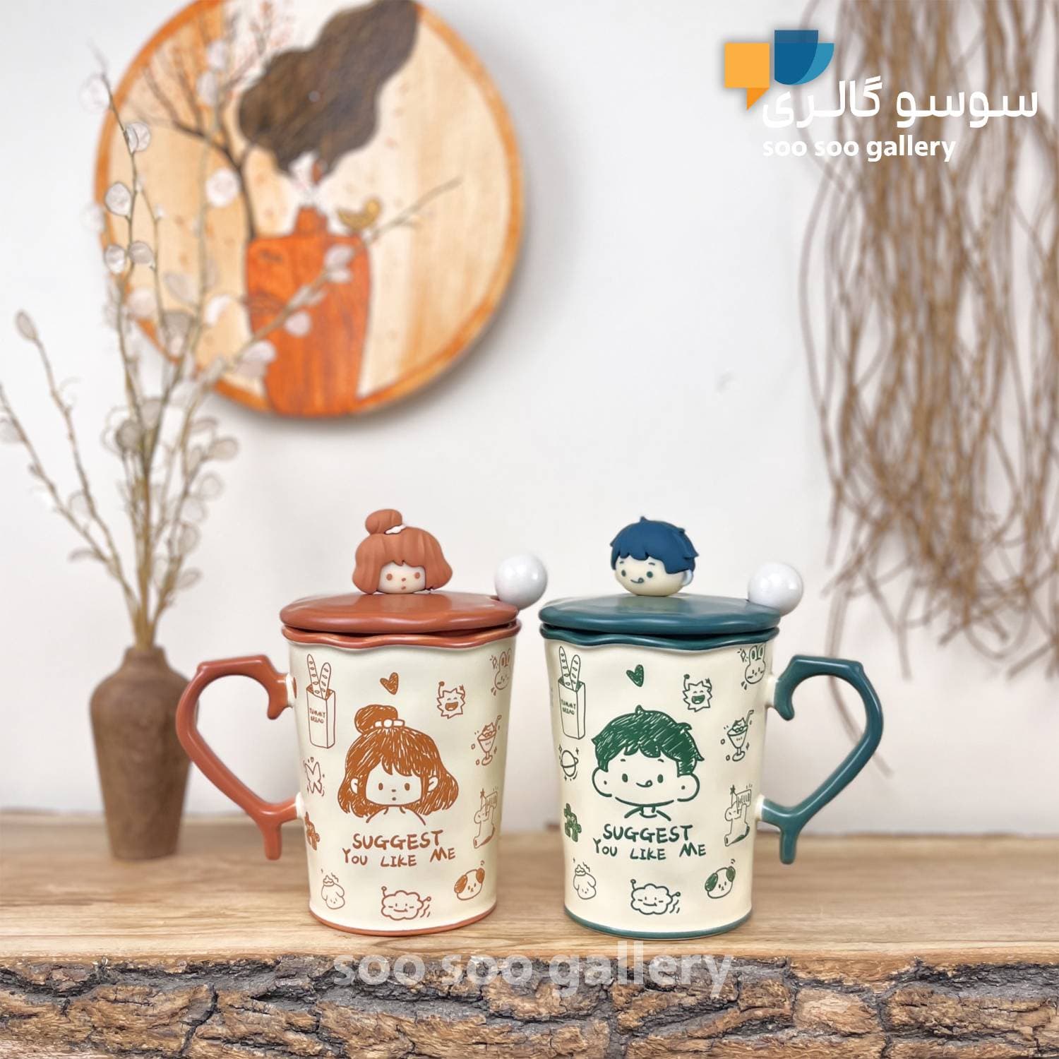 ماگ طرح دختر و پسر فانتزی سیلیکونی SUGGEST YOU LIKE ME — تصویر ۹