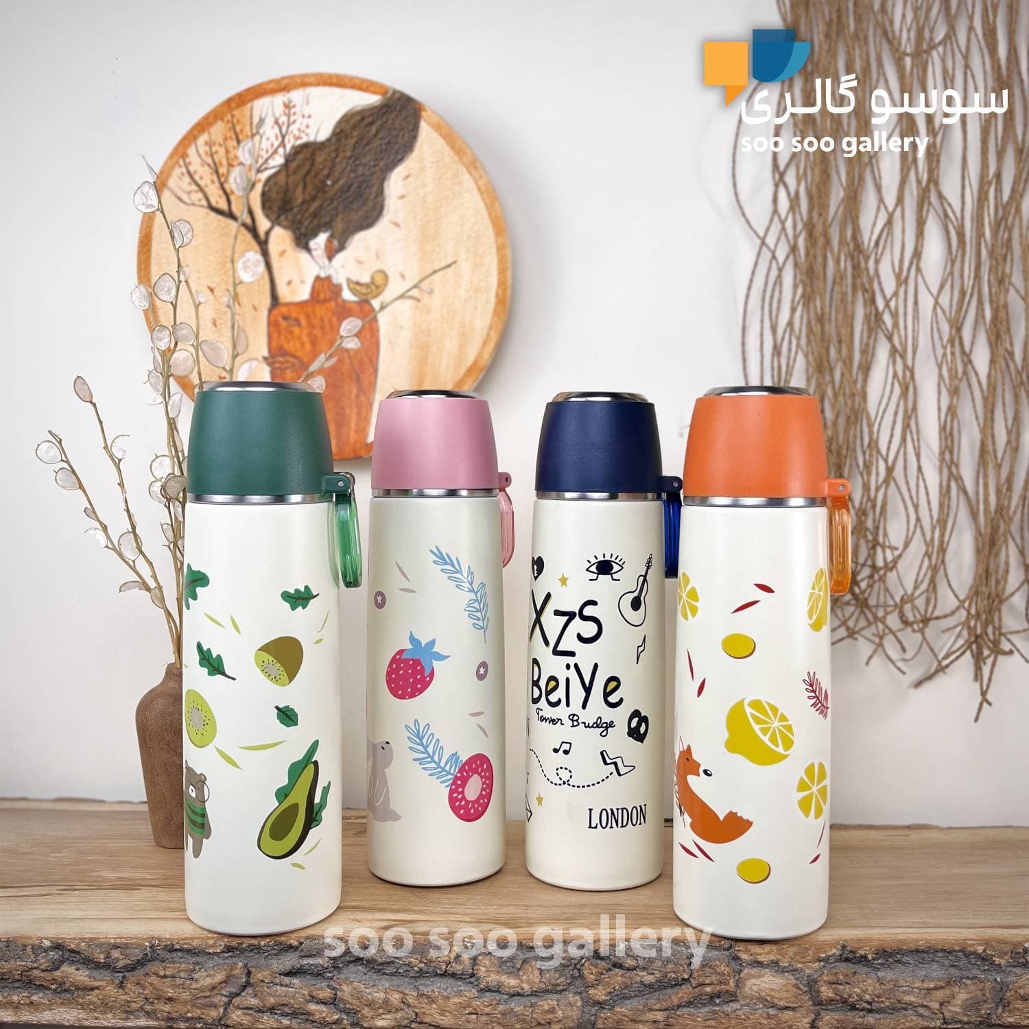 فلاسک کودک طرح میوه لیوان دار 500 میلی لیتر