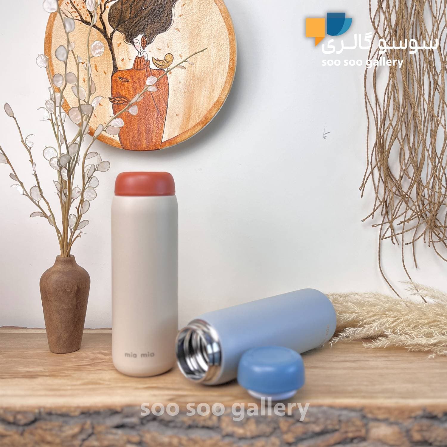 تراول ماگ میو میو MIO MIO درب پیچی 280 میلی لیتر — تصویر ۴