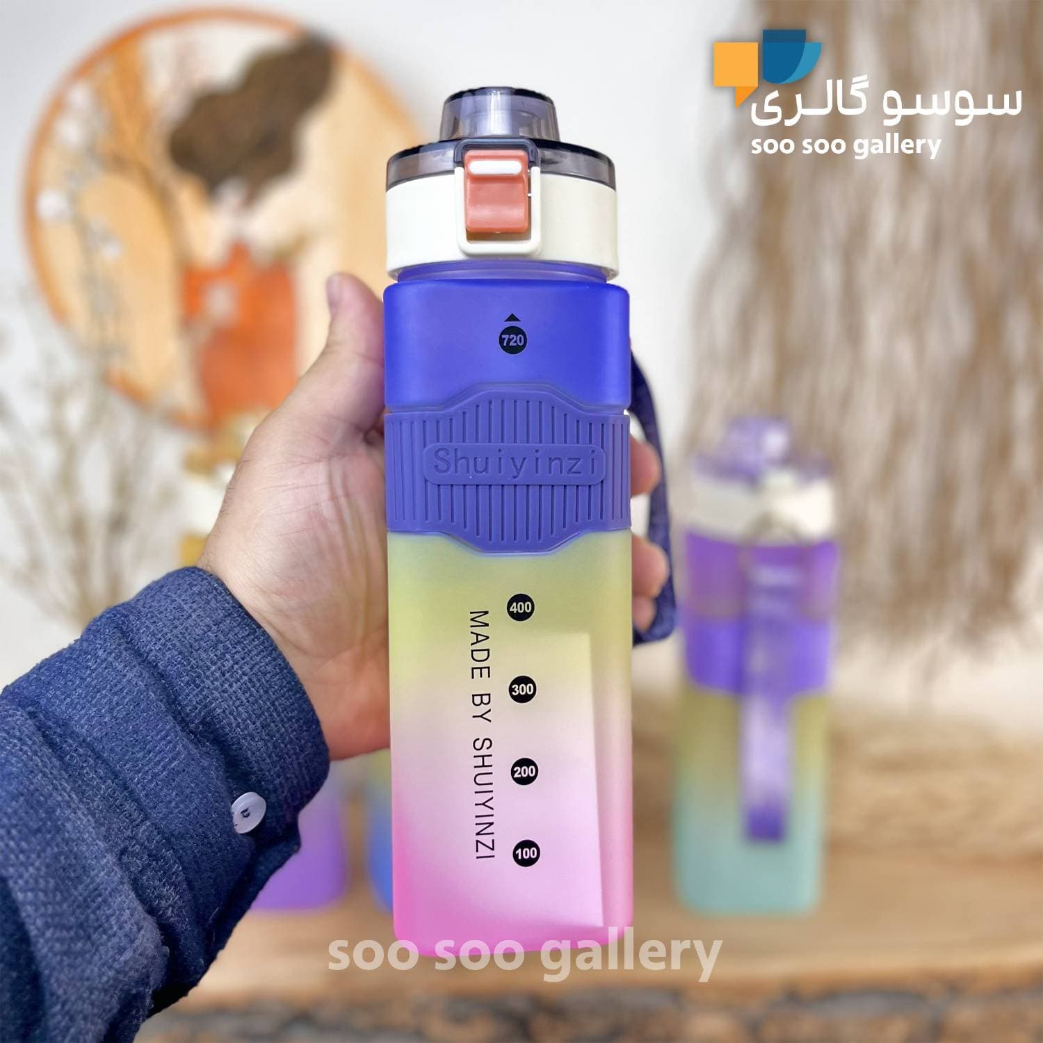 قمقمه دورسیلیکون مربع 720 میلی لیتر SHUIYINZI — تصویر ۳