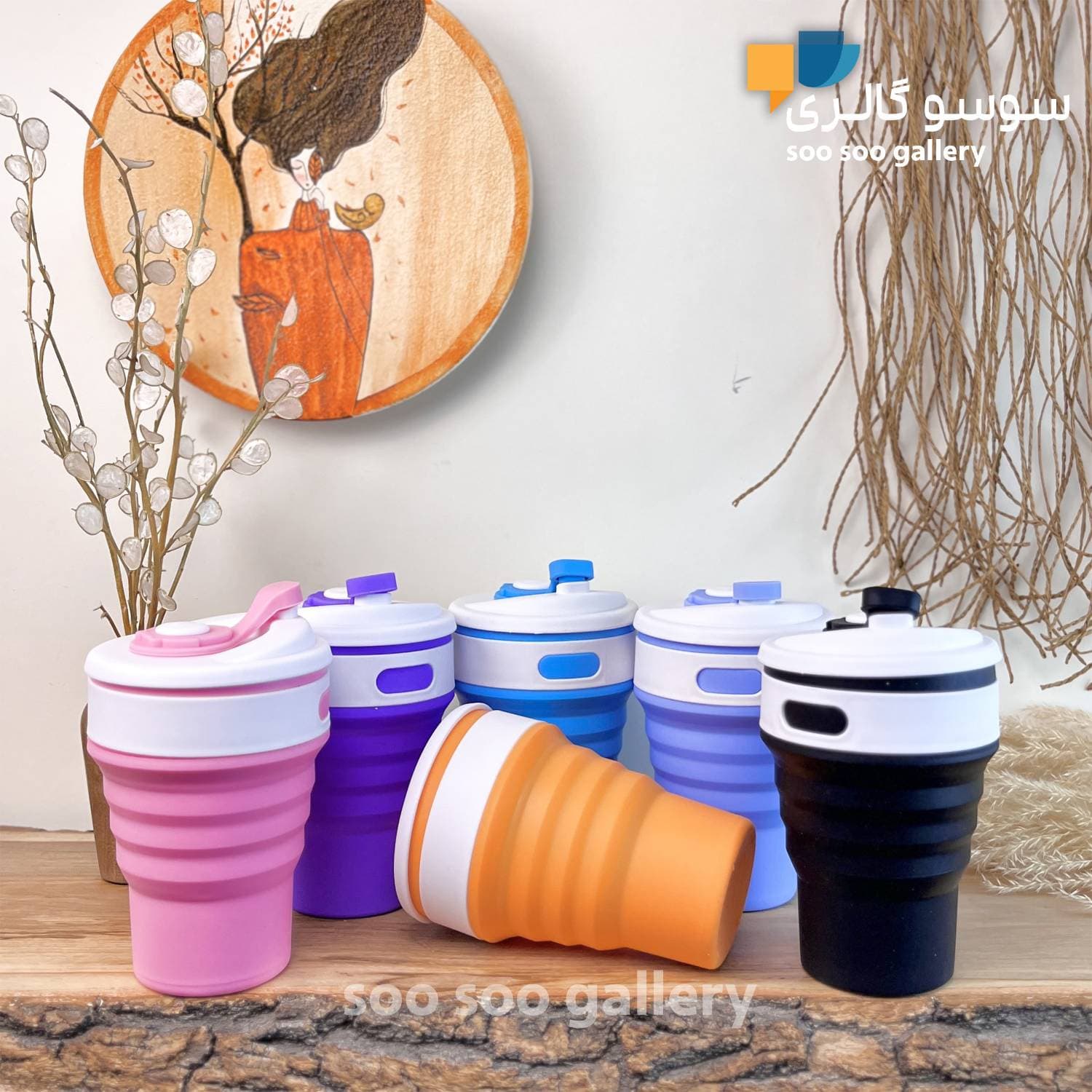 لیوان تاشو مدرسه 350 میلی لیتر FOOD GRADE SILICONE & PP