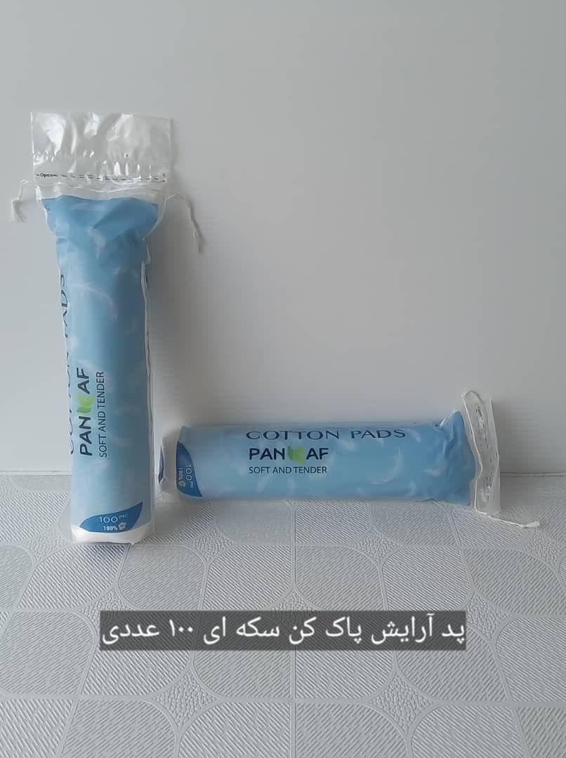 پد سکه ای آرایش پاک کن 100 عددی پنکاف