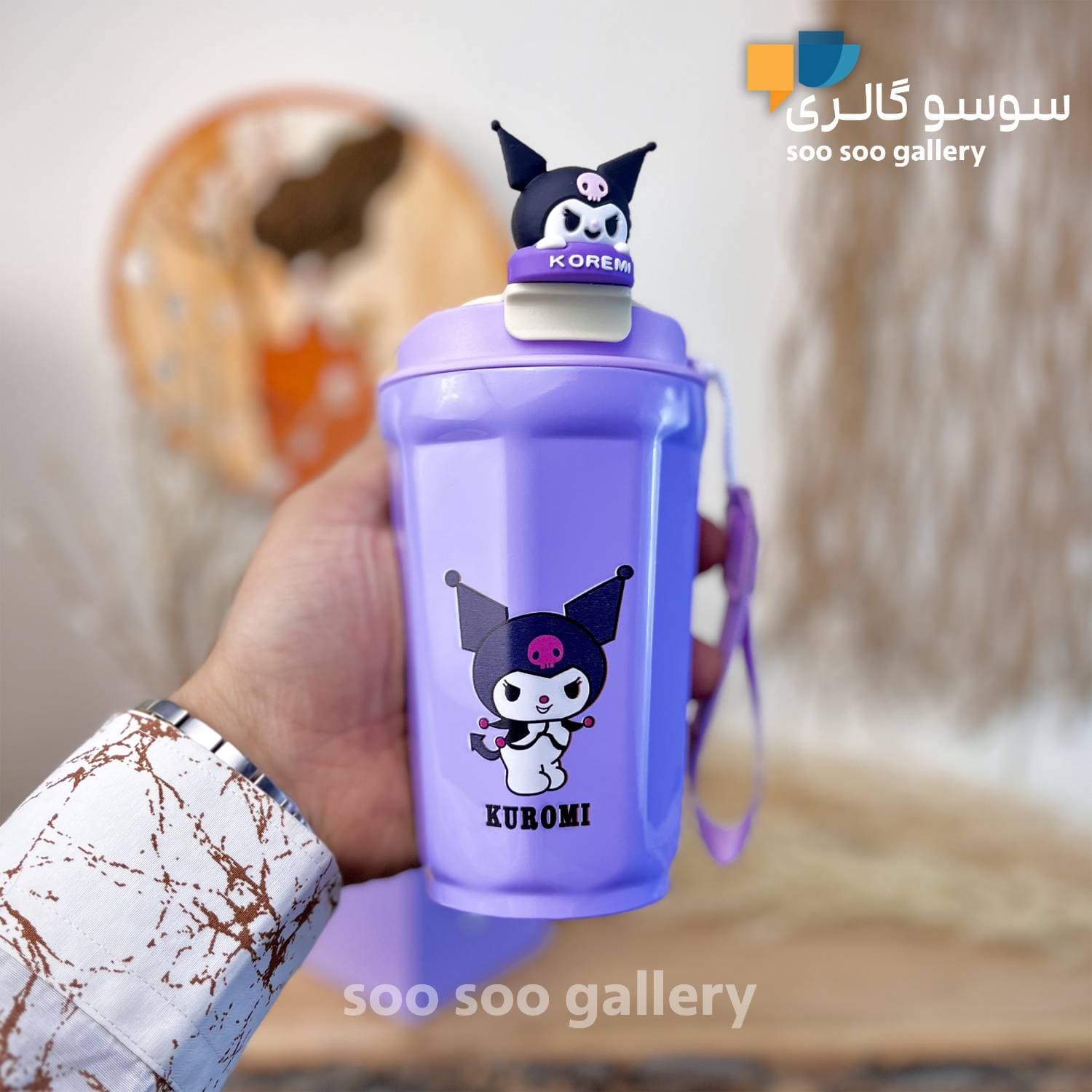 تراول ماگ KUROMI آسان نوش عروسکی — تصویر ۳