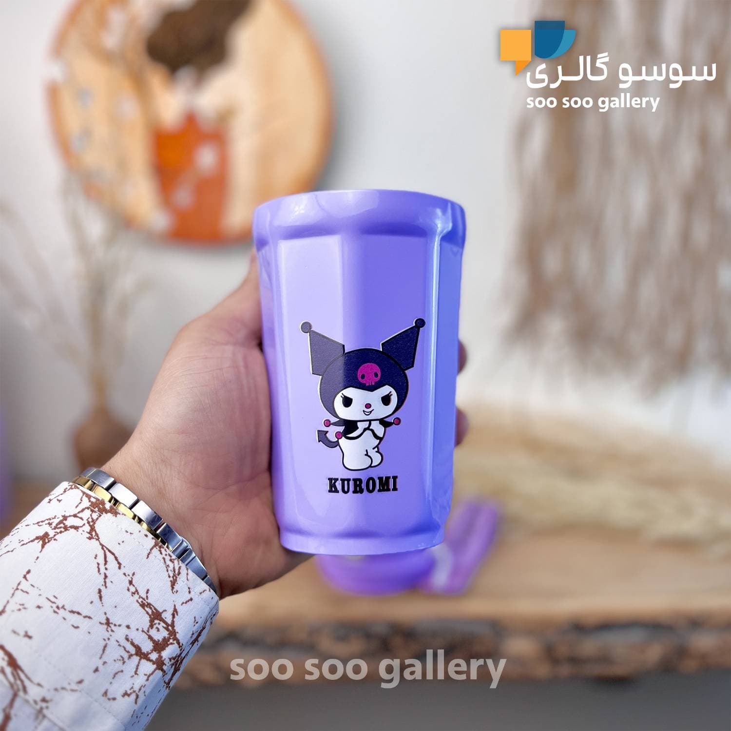 تراول ماگ KUROMI آسان نوش عروسکی — تصویر ۵