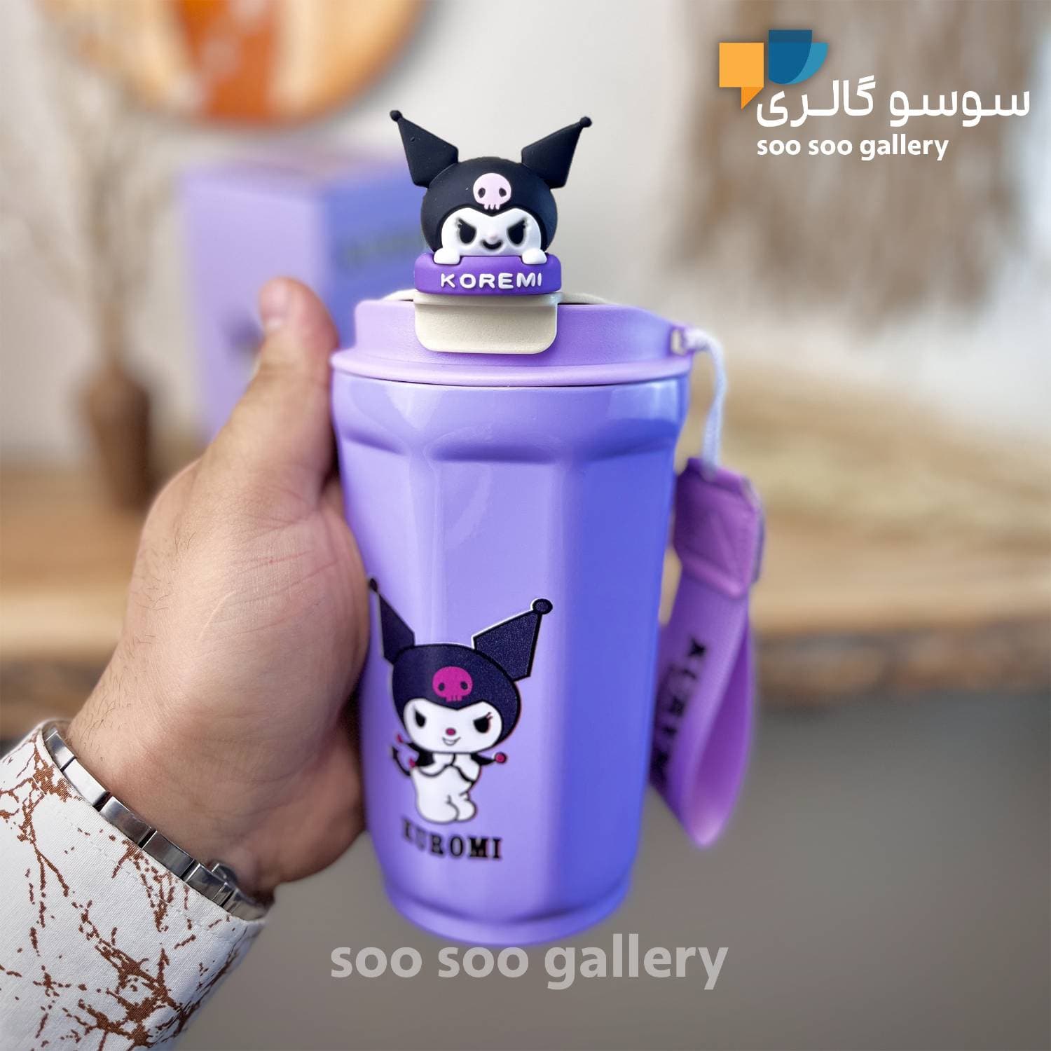 تراول ماگ KUROMI آسان نوش عروسکی — تصویر ۷