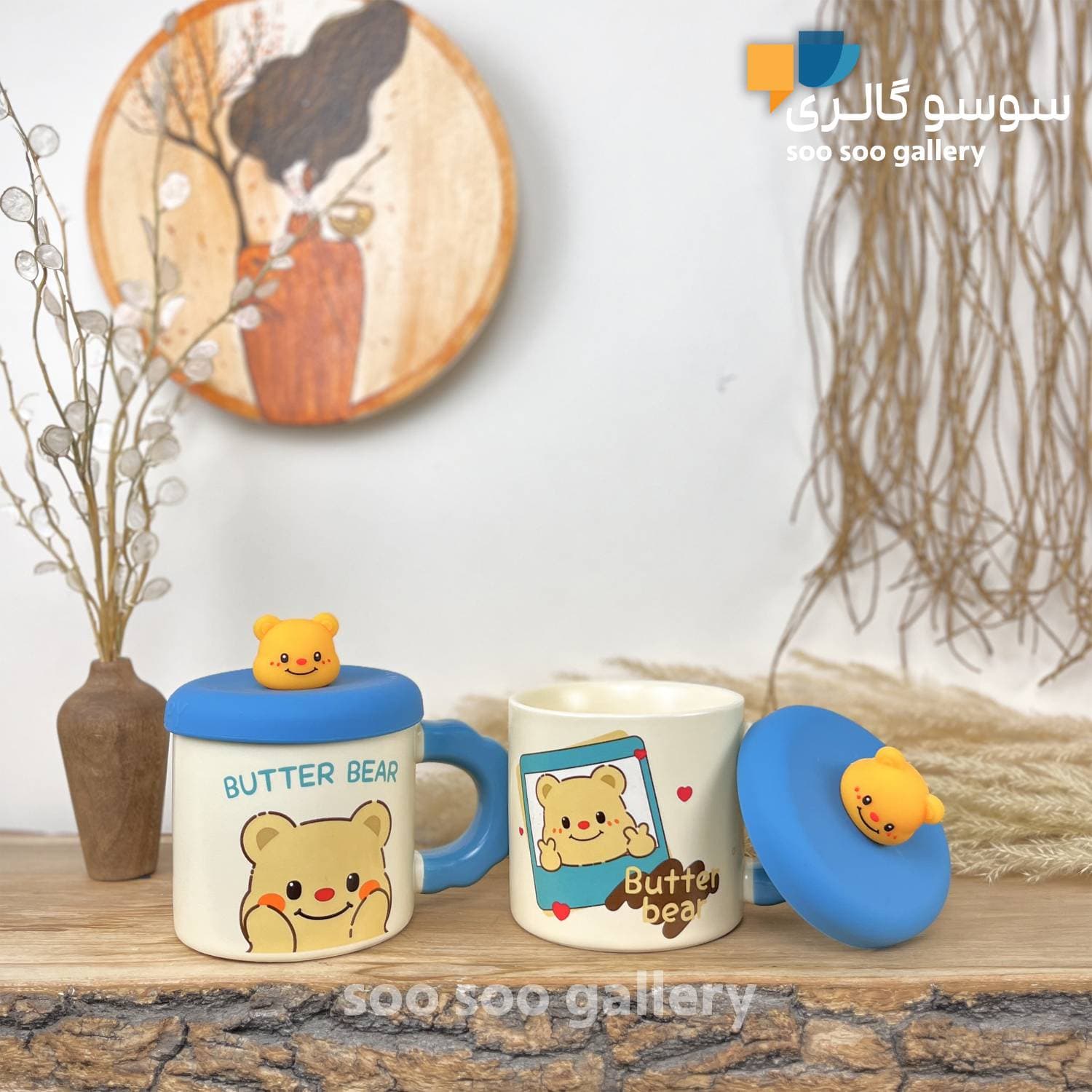 ماگ فانتزی خرس کره ای درب سیلیکونی BUTTER BEAR — تصویر ۵