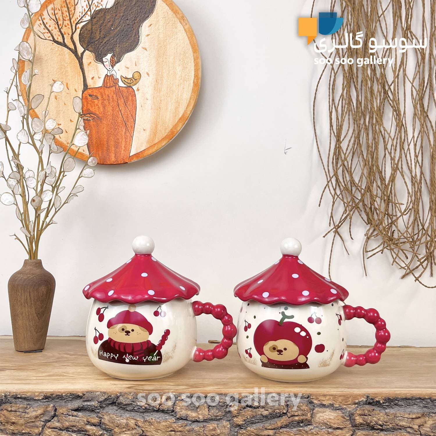 ماگ دسته آلبالویی طرح چتری قارچ (CHERRY) — تصویر ۴