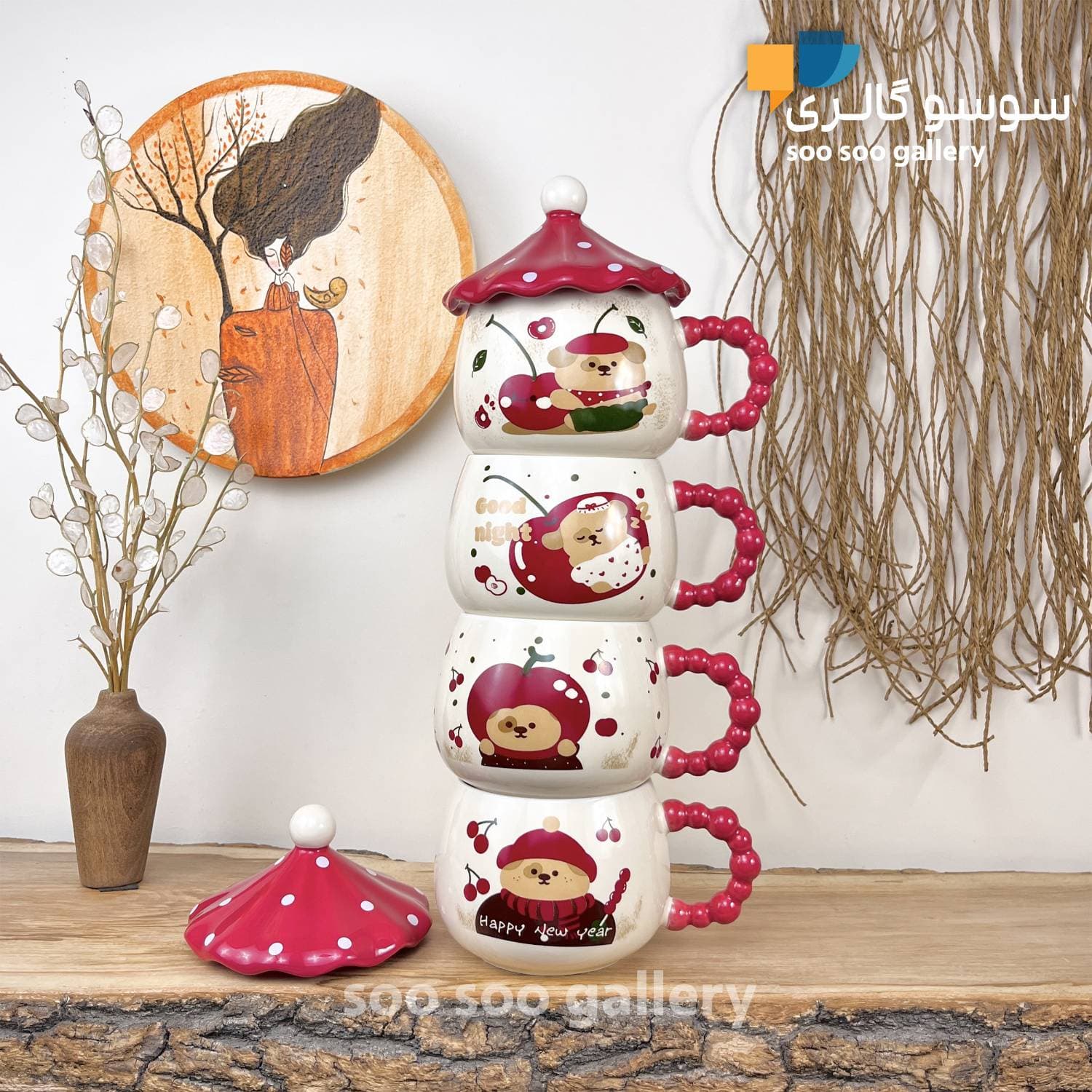 ماگ دسته آلبالویی طرح چتری قارچ (CHERRY) — تصویر ۵