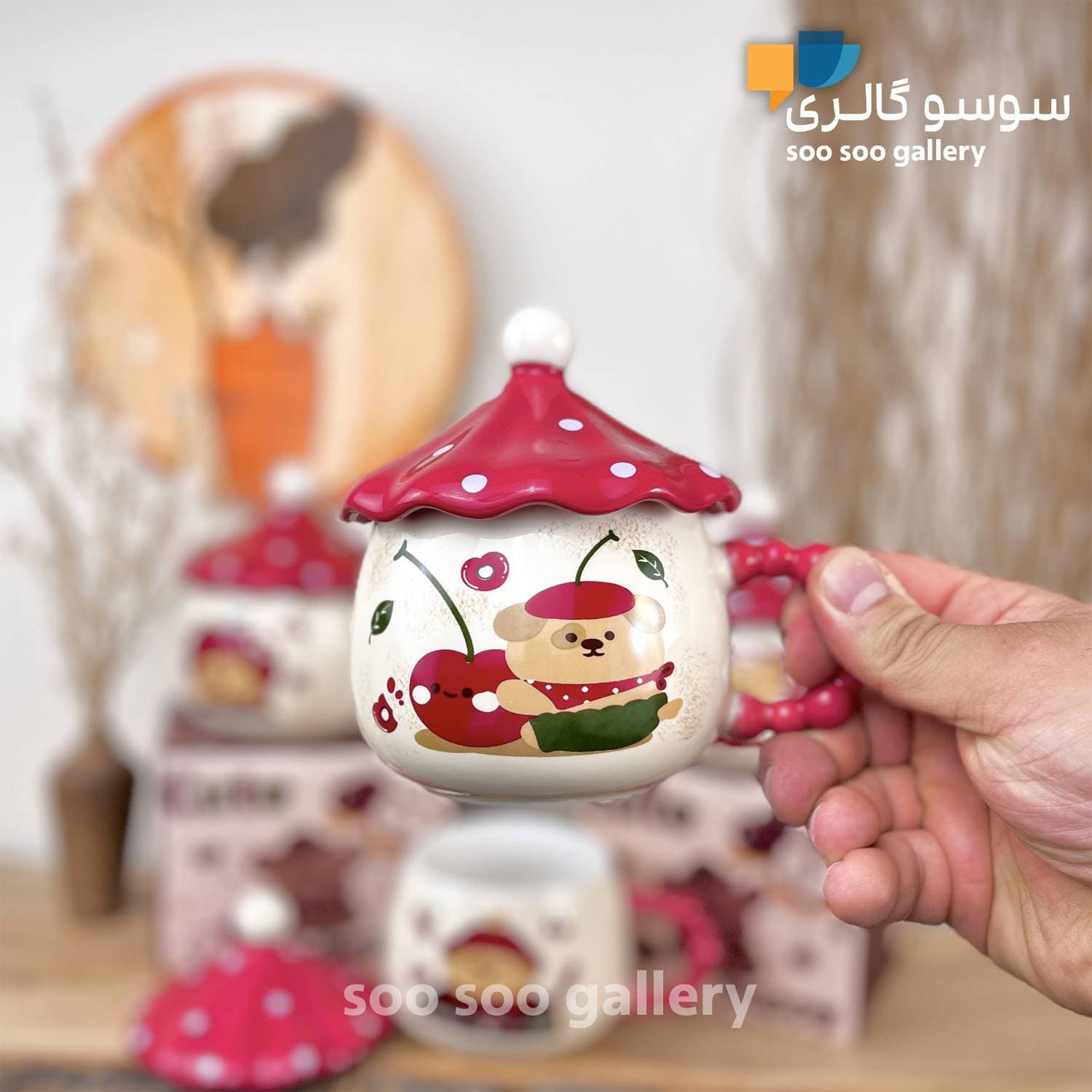 ماگ دسته آلبالویی طرح چتری قارچ (CHERRY) — تصویر ۶