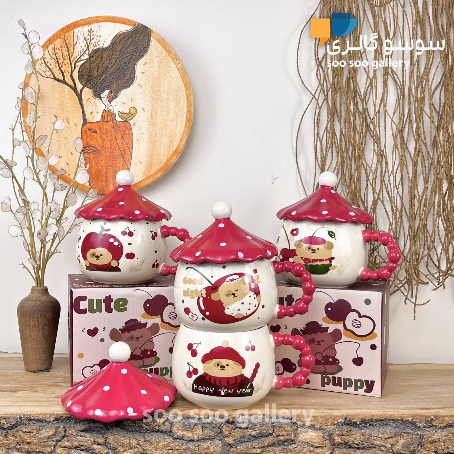 ماگ دسته آلبالویی طرح چتری قارچ (CHERRY) — تصویر ۷