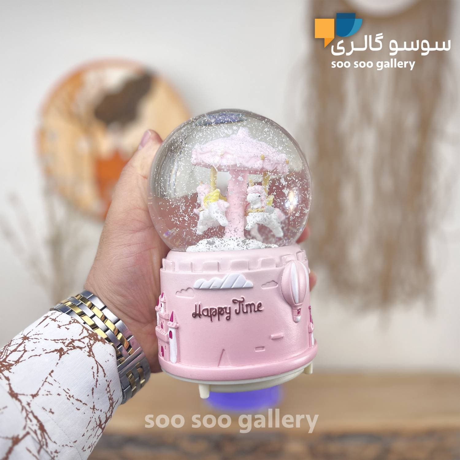 گوی موزیکال یونیکورن طرح کاروسل پمپی HAPPY TIME — تصویر ۳