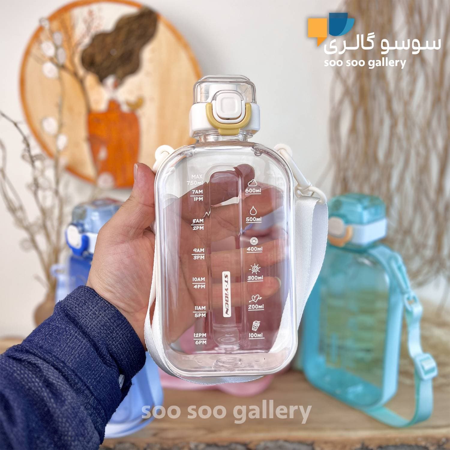 قمقمه کتابی پاستیلی ییبن ST_YIBEN حجم 750 میلی لیتر — تصویر ۳