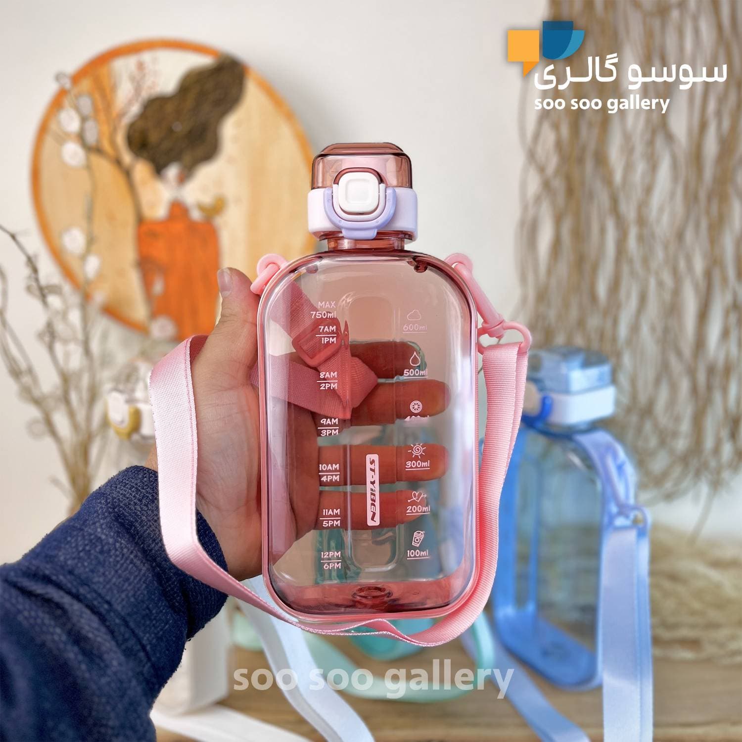 قمقمه کتابی پاستیلی ییبن ST_YIBEN حجم 750 میلی لیتر — تصویر ۵