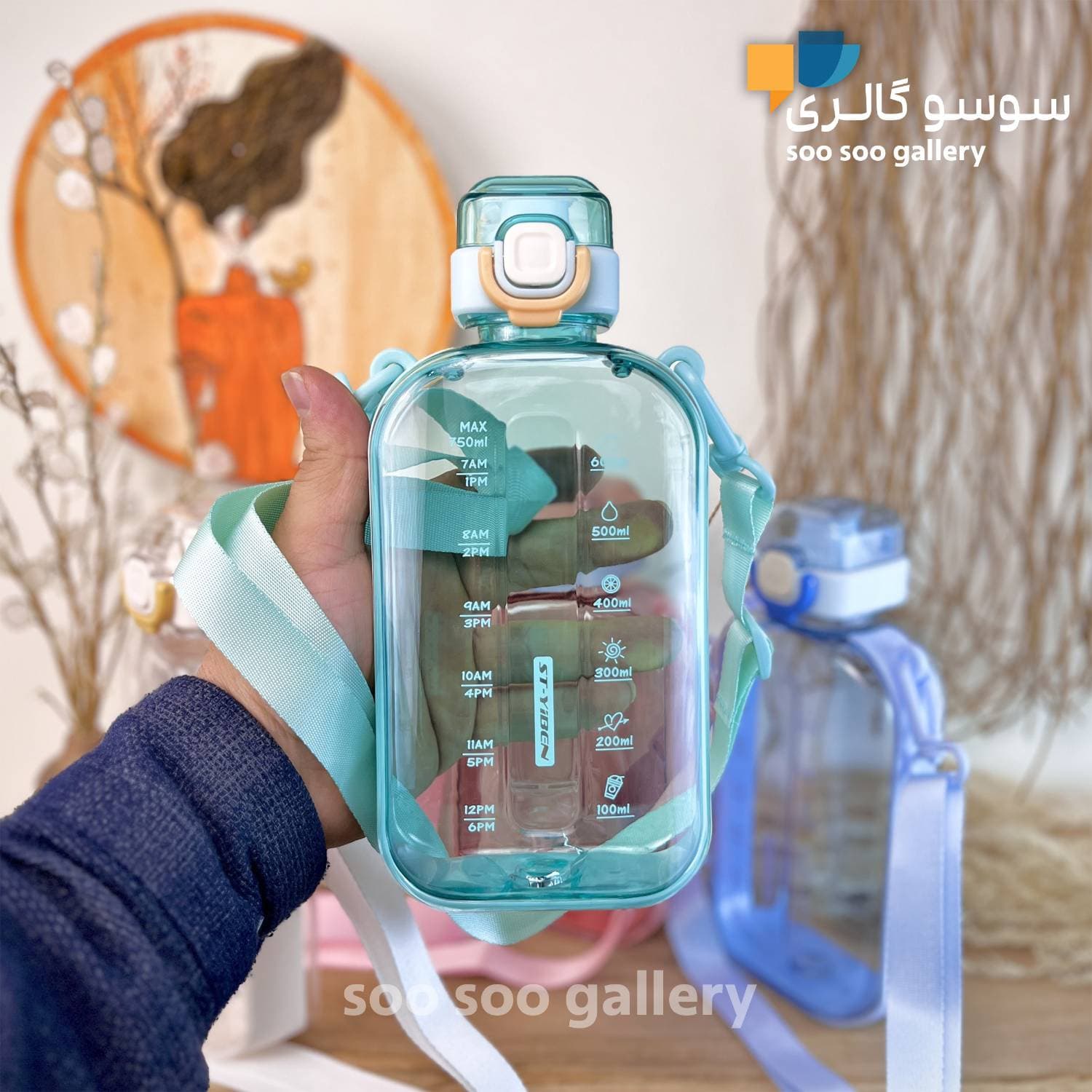 قمقمه کتابی پاستیلی ییبن ST_YIBEN حجم 750 میلی لیتر — تصویر ۶