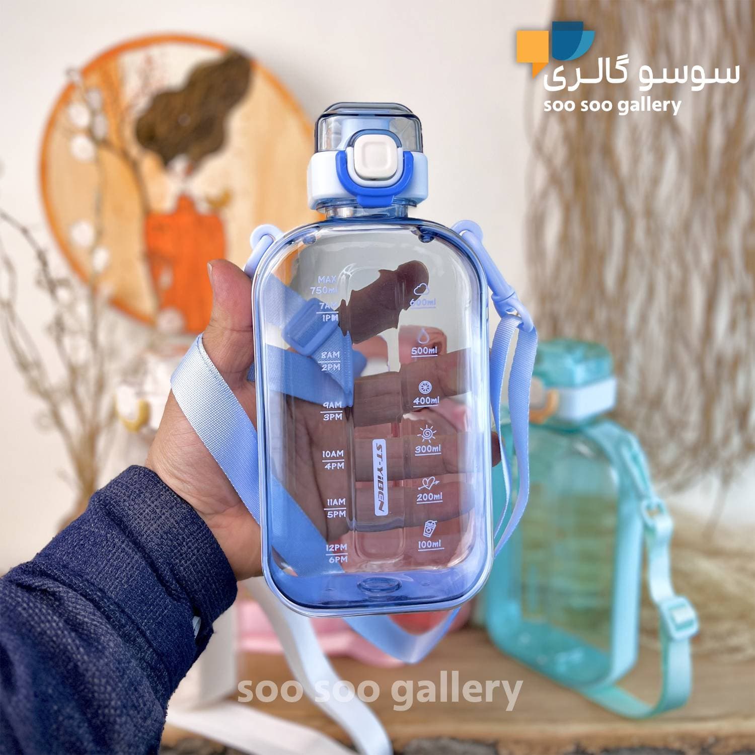 قمقمه کتابی پاستیلی ییبن ST_YIBEN حجم 750 میلی لیتر — تصویر ۷