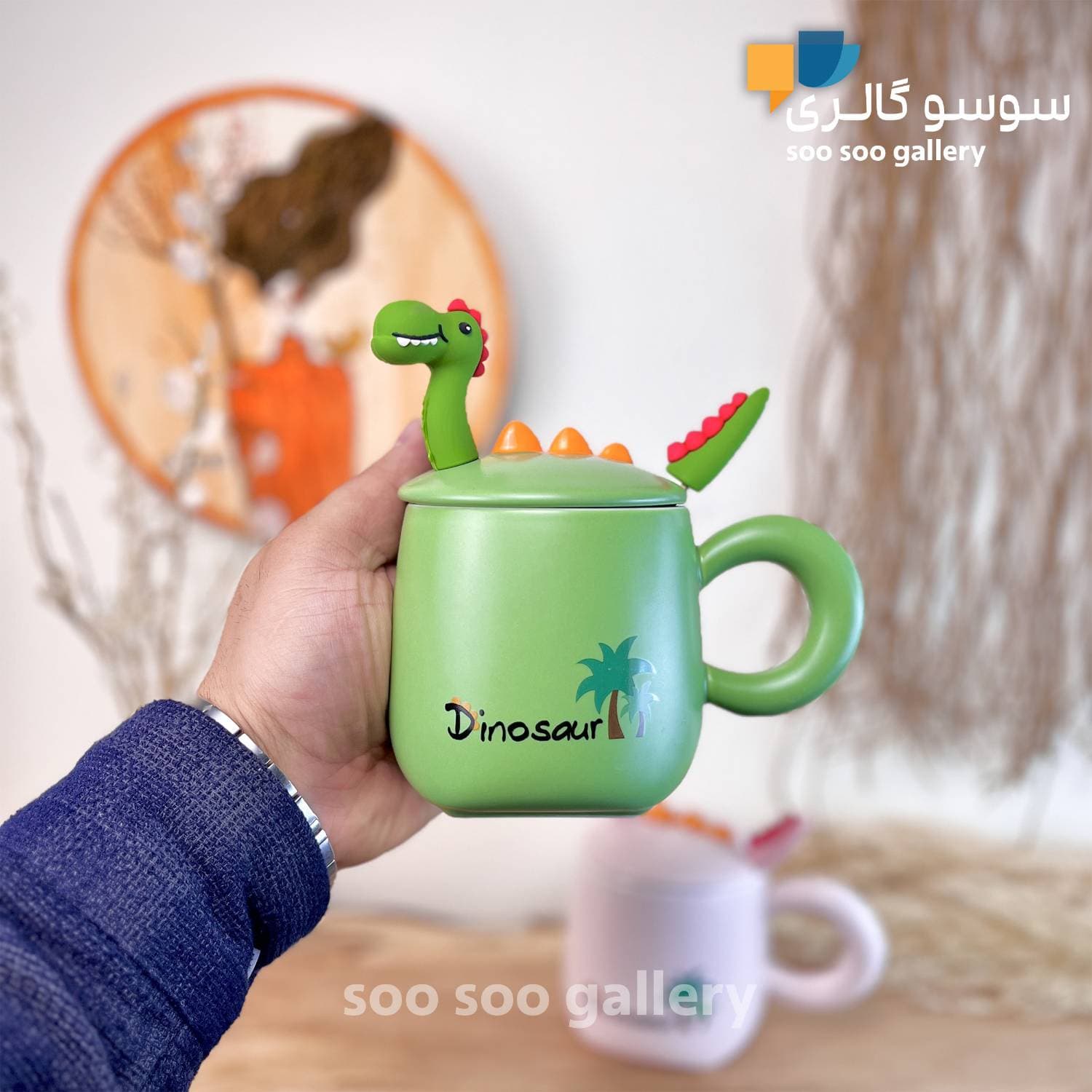 ماگ دایناسور گردن و دم سیلیکونی Dinosaur — تصویر ۳