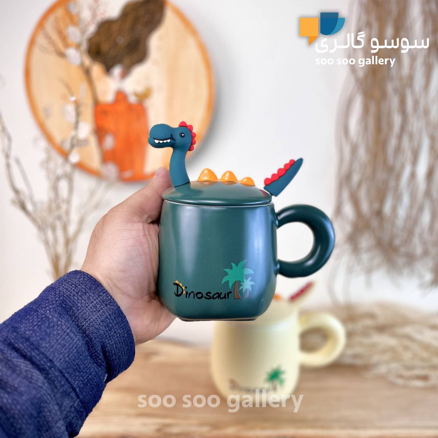 ماگ دایناسور گردن و دم سیلیکونی Dinosaur — تصویر ۶