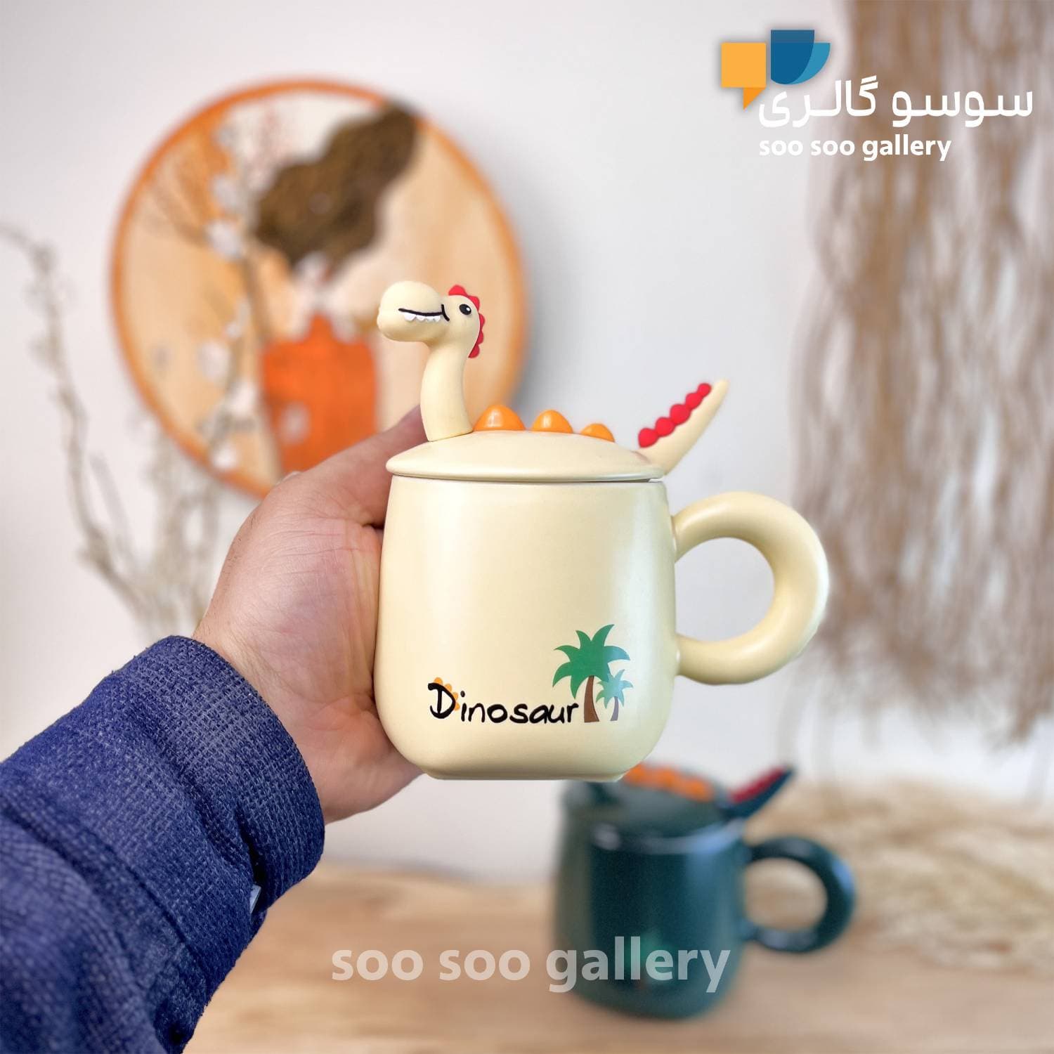 ماگ دایناسور گردن و دم سیلیکونی Dinosaur — تصویر ۷