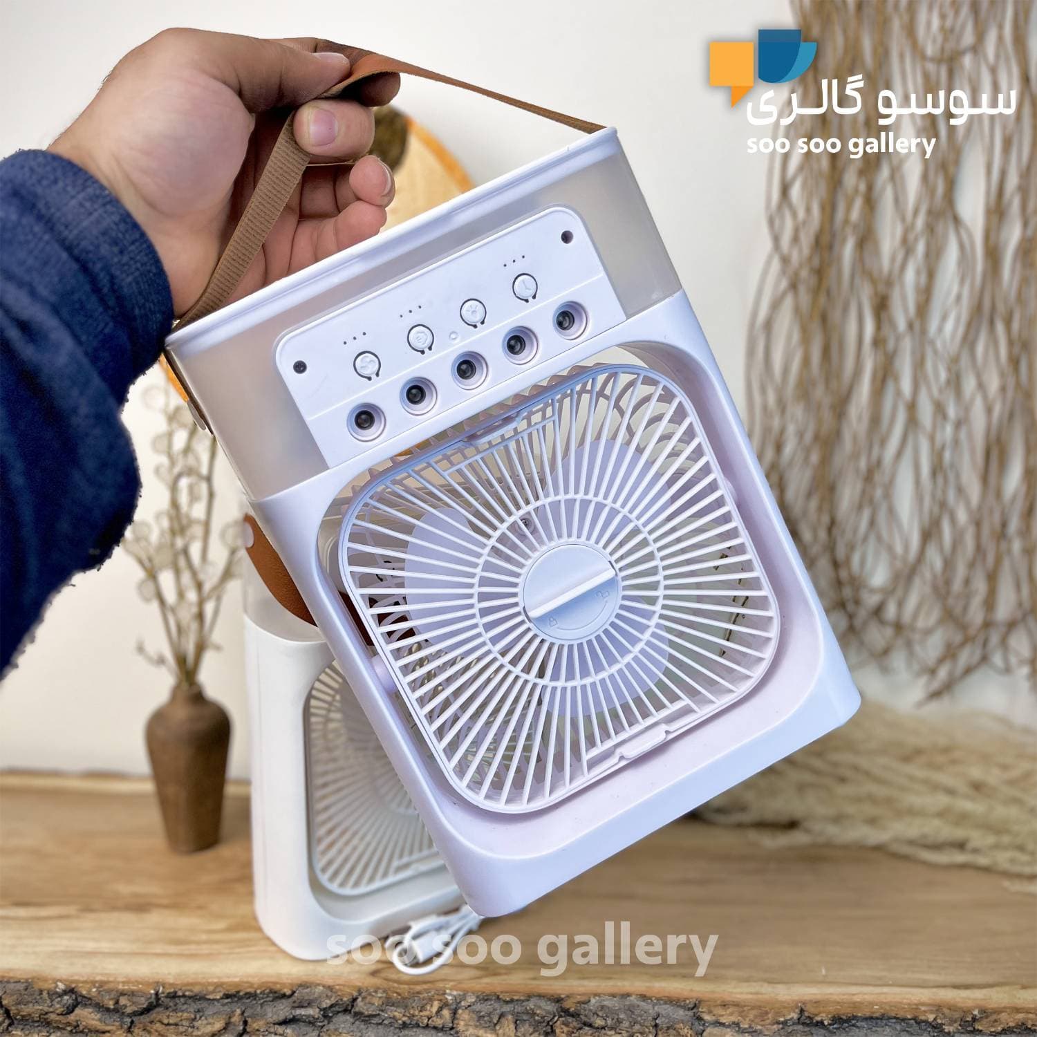 پنکه مخزن دار مه پاش ( مینی کولر ) — تصویر ۵