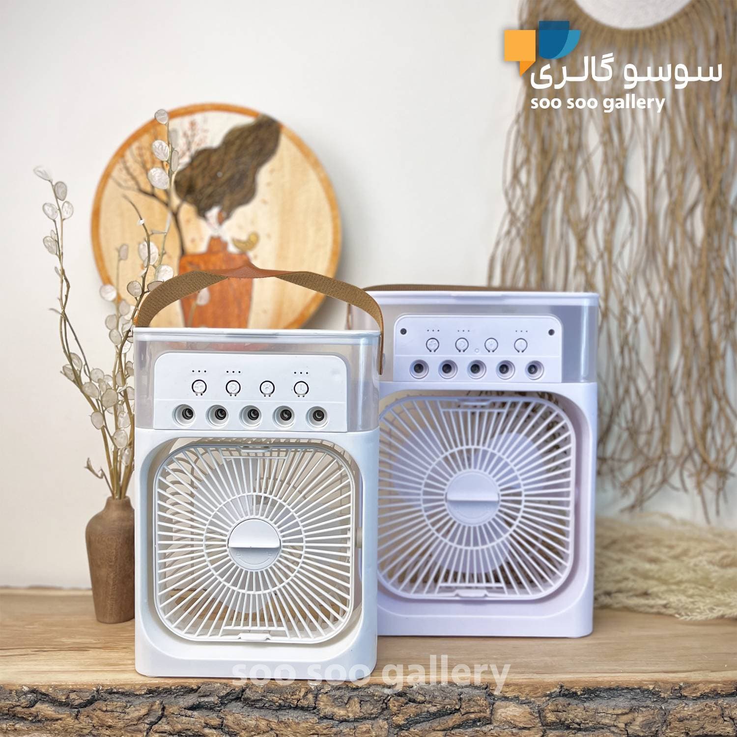 پنکه مخزن دار مه پاش ( مینی کولر )