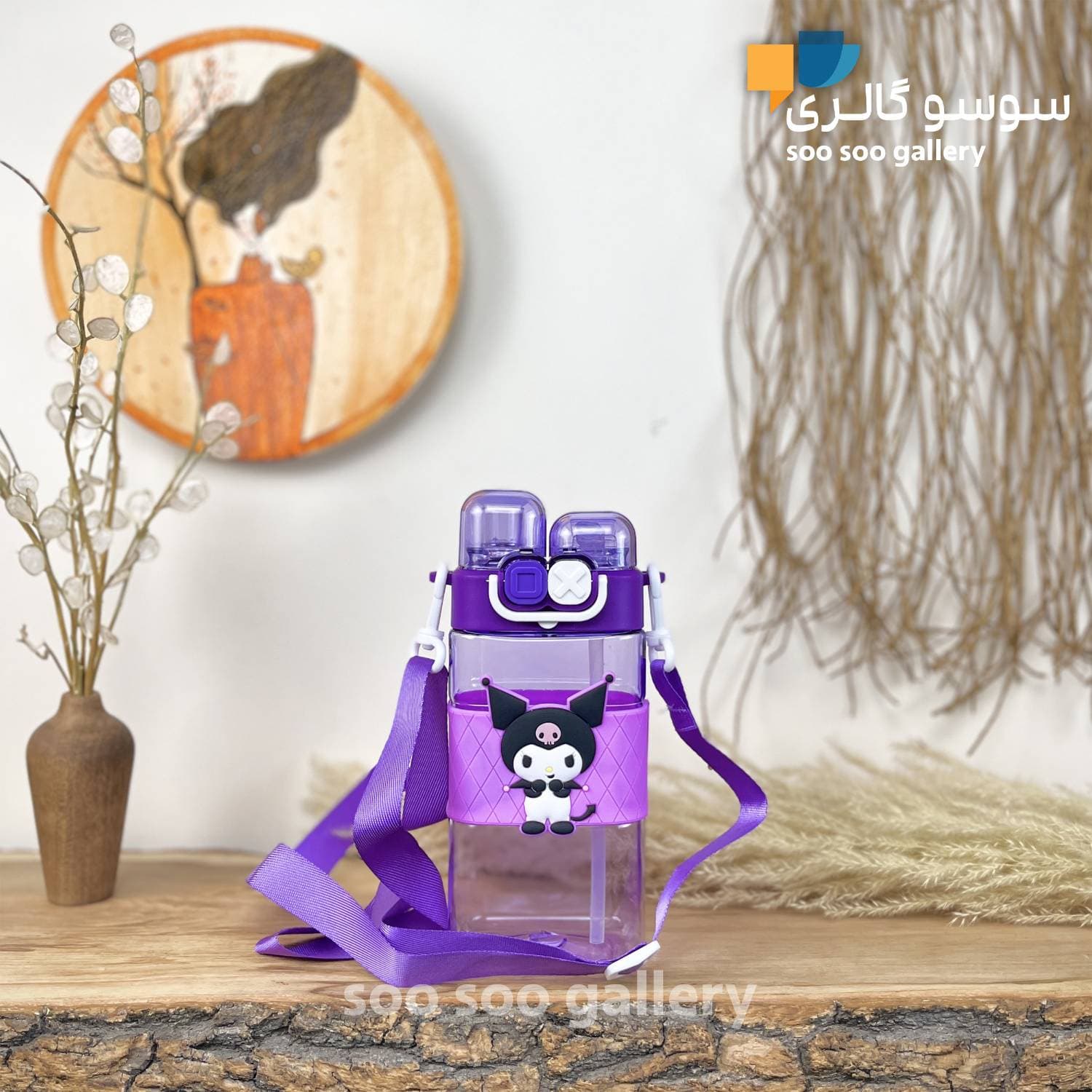 قمقمه KUROMI دوحالته دورسیلیکونی بند دار — تصویر ۲