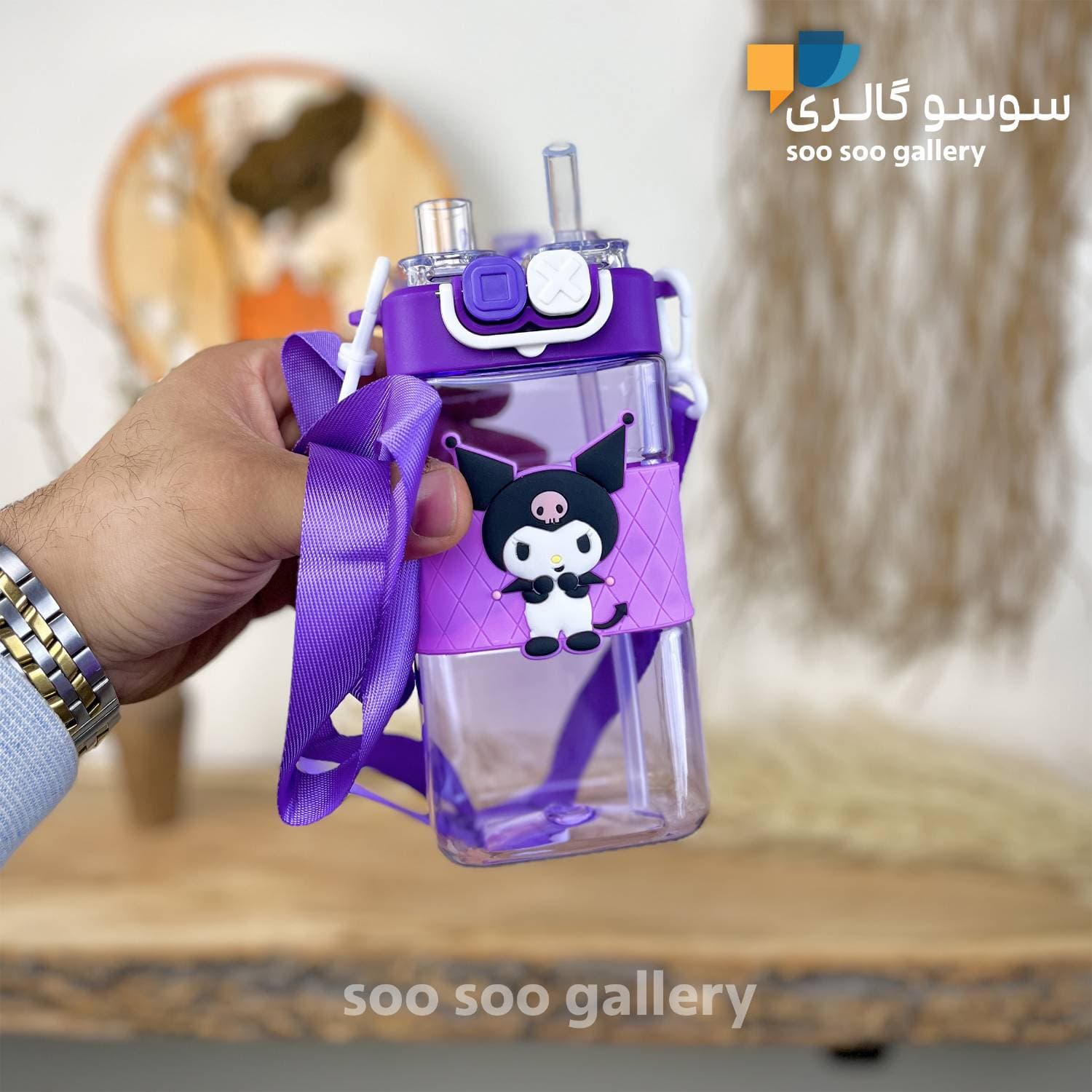 قمقمه KUROMI دوحالته دورسیلیکونی بند دار — تصویر ۶