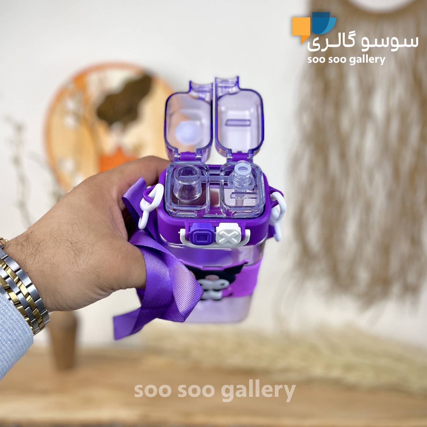 قمقمه KUROMI دوحالته دورسیلیکونی بند دار — تصویر ۷