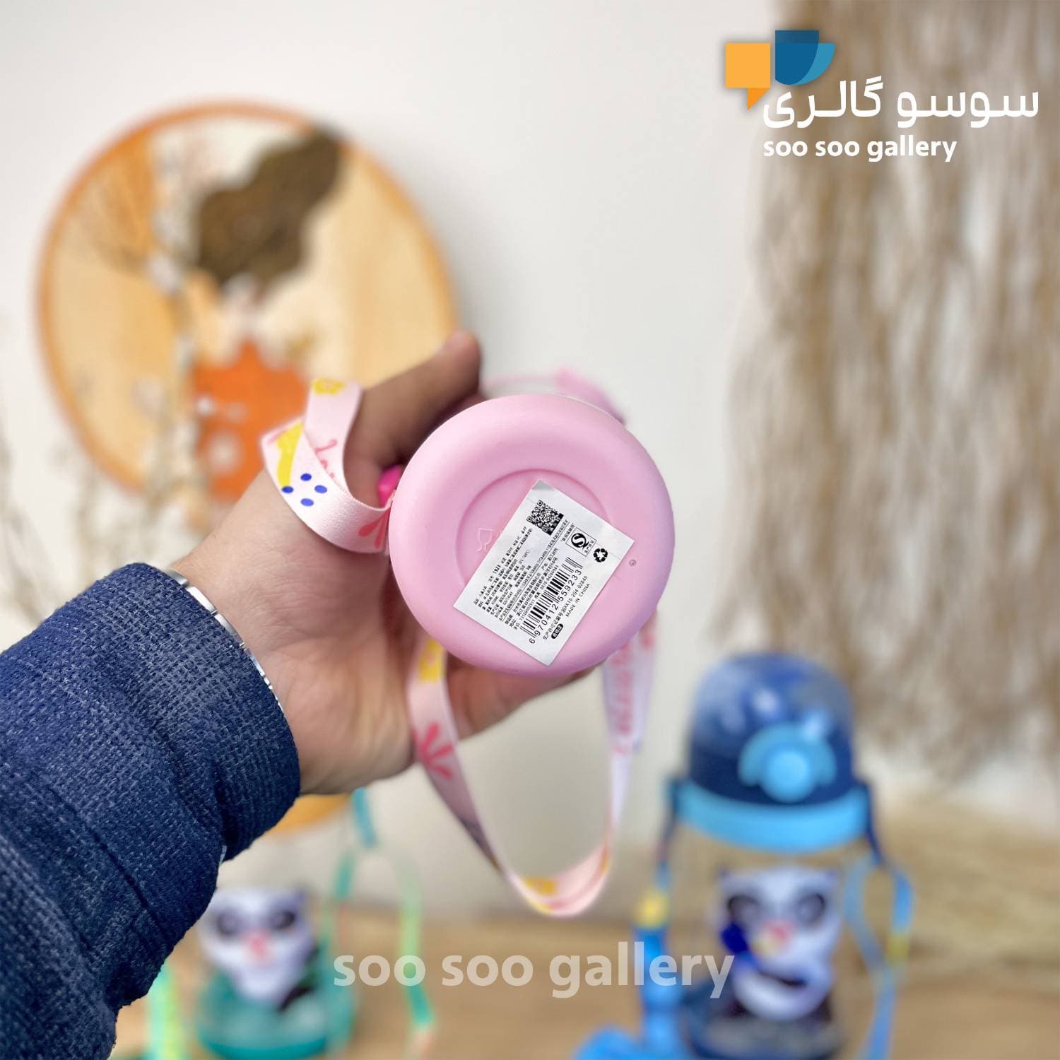 قمقمه نی‌دار پاندا ورزشکار 450 میلی لیتر — تصویر ۶