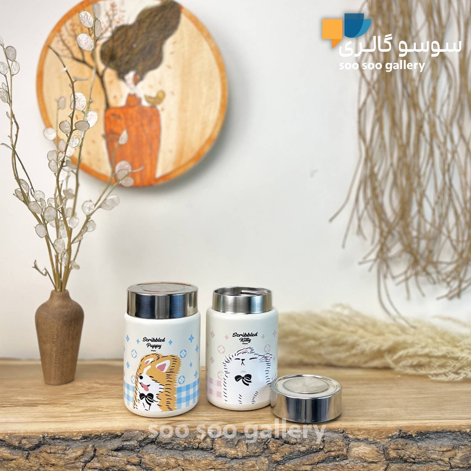 تراول ماگ FABO فانتزی طرح کاپی بارا و دوستان 230 میلی لیتر — تصویر ۶